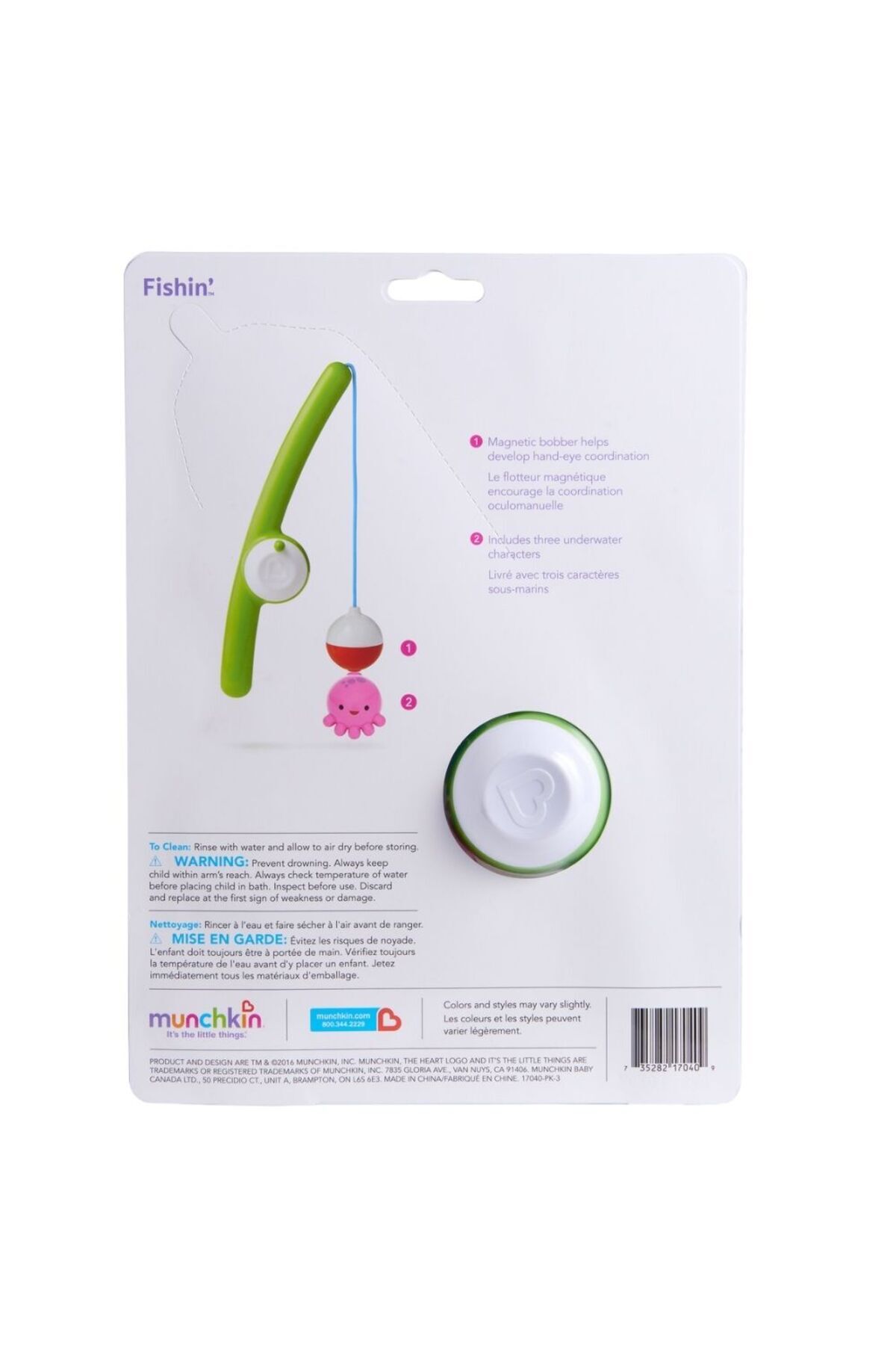 Munchkin Olta Misina Banyo Oyuncak Seti – 2 Yaş+, Eğlenceli ve Eğitici Su Oyuncağı fotoğrafı 7 (önizleme)