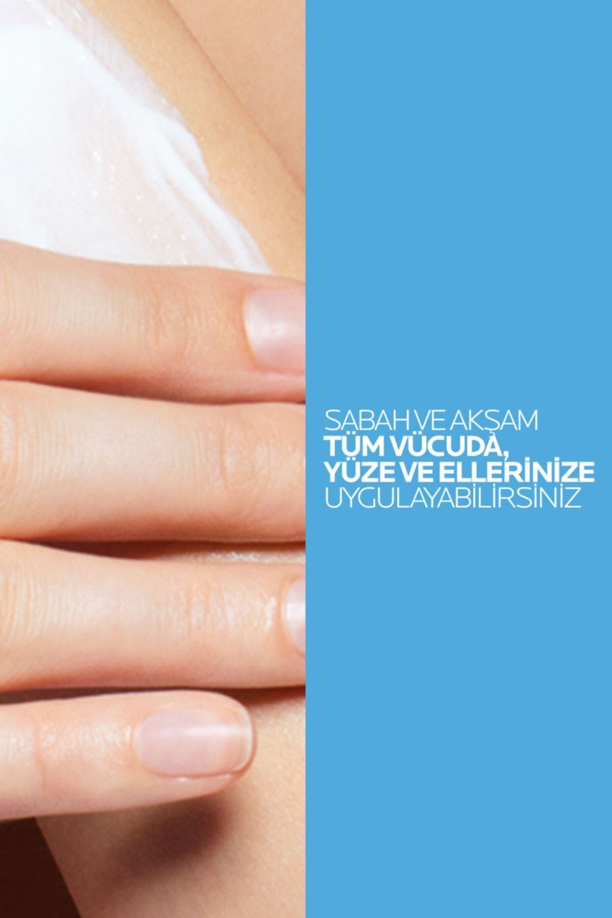 La Roche Posay بالم لیپیکار AP+M
