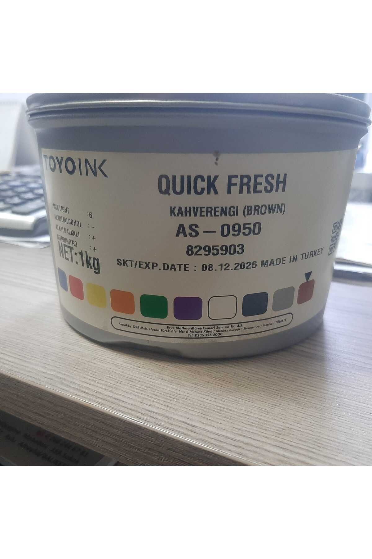 TOYO INK Toyoınk Matbaa Mürekkebi AS-0950 KAHVERENGİ 1 Kg