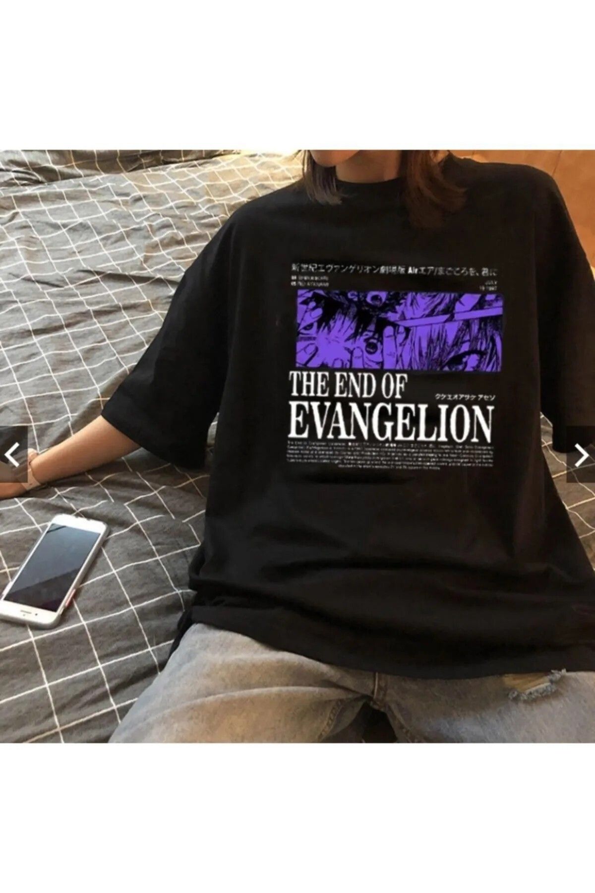 weywot The End Of Evangelion Siyah Unisex T-shirt