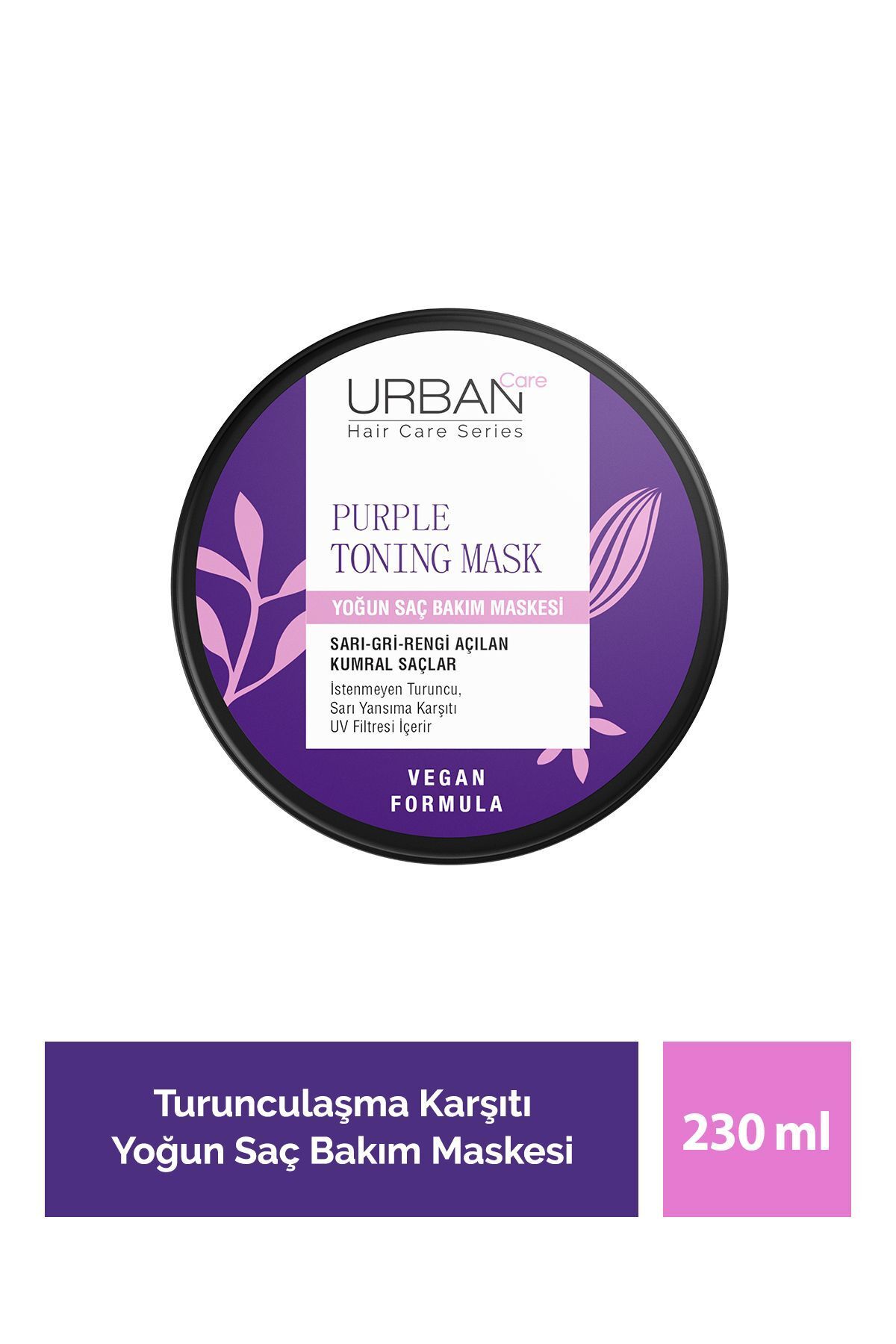 ماسک مراقبت ویژه مو ضد پرتقال بنفش-230 میلی لیتر-وگان Urban Care