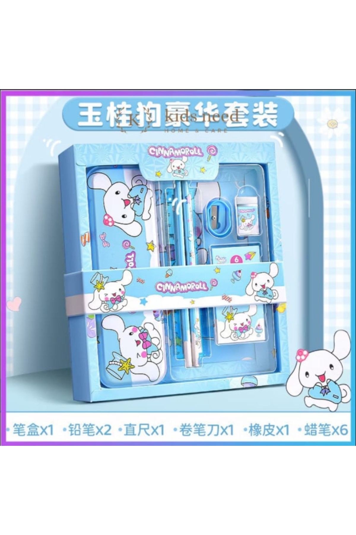 synshop Kuromi Cinnamoroll My Melodi Melody Sanrio Kawaii Kırtasiye Seti Doğum Günü Özel Gün Karne Hediye