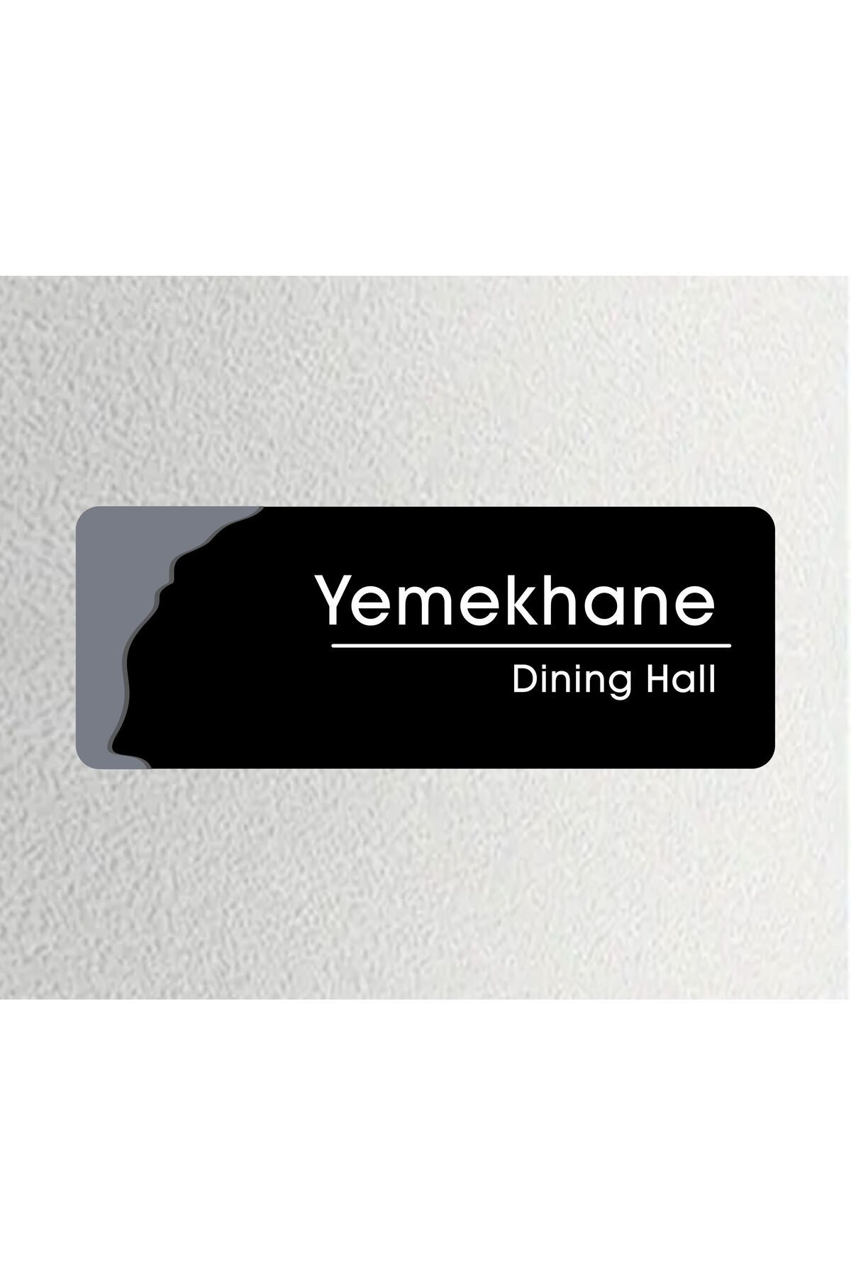 zafrakreklam YEMEKHANE Departman Kapı İsimliği, Yönlendirme Levhası 24x9 Cm 4mm