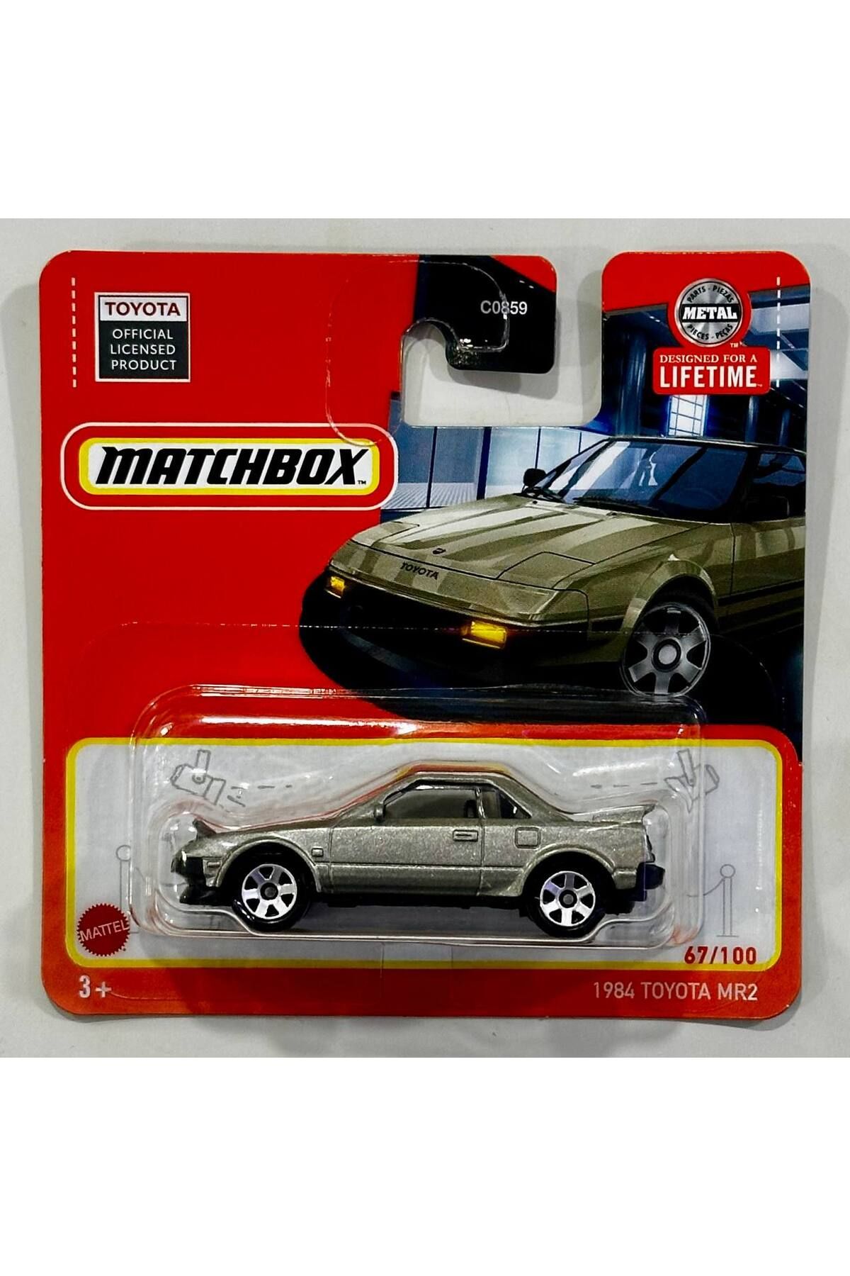 HOT WHEELS 1984 Toyota MR2 Bej Matchbox Model