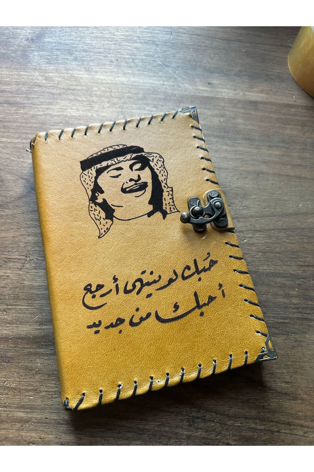 zarif atölye Arabic 8 Defter