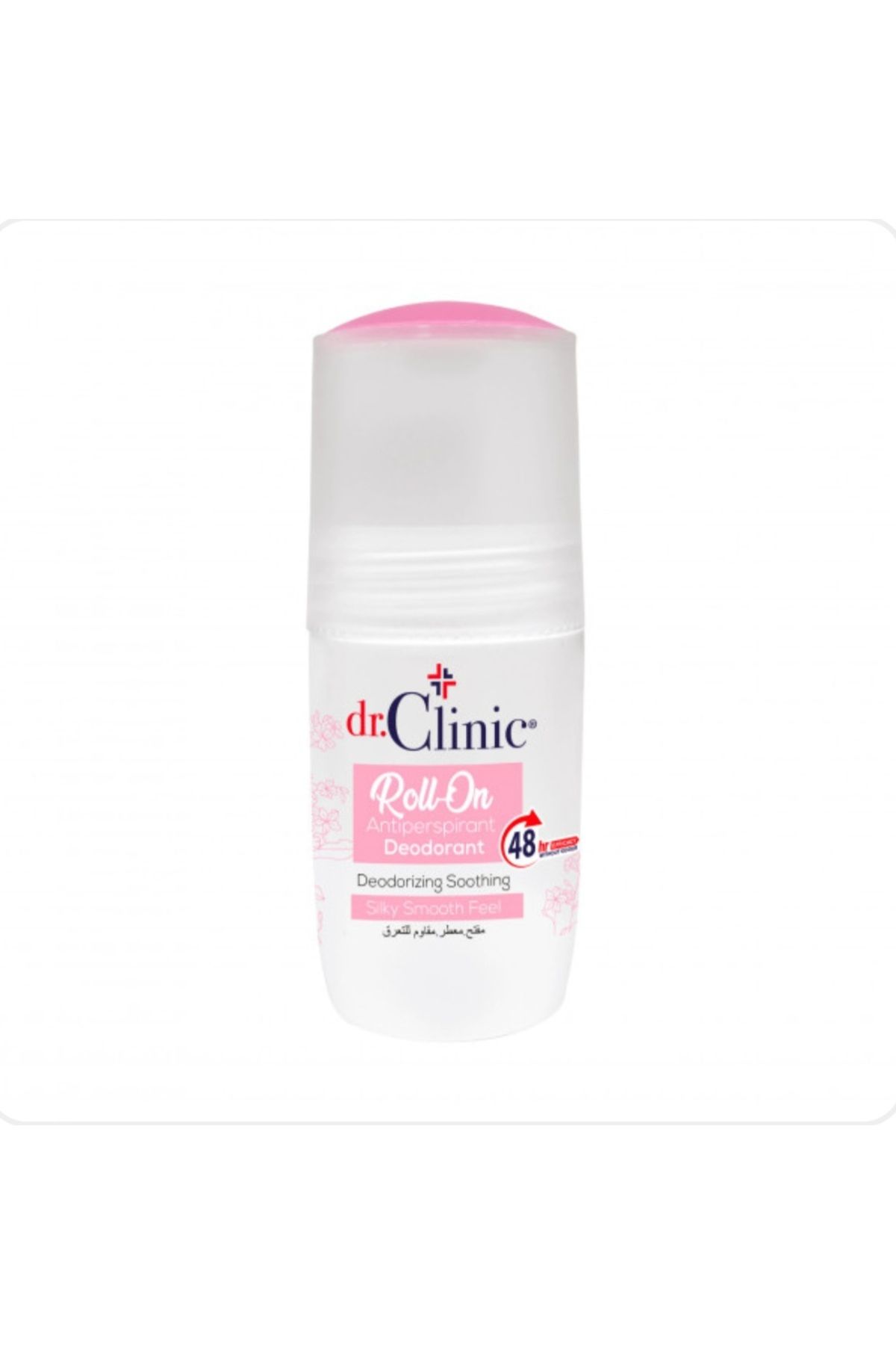 Dr. Clinic Dr.Clinic Antiperspirant DEO ROLL-ON Unisex - Pembe 75 ml