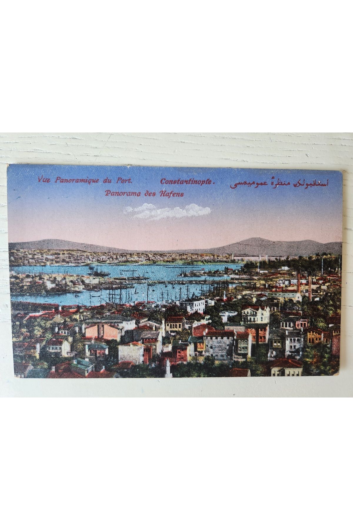 Edi Antik Osmanlı Dönem İstanbul Liman Kartpostal. Temiz durumda 1920 tarihli kartpostal. 14x9cm boyutunda