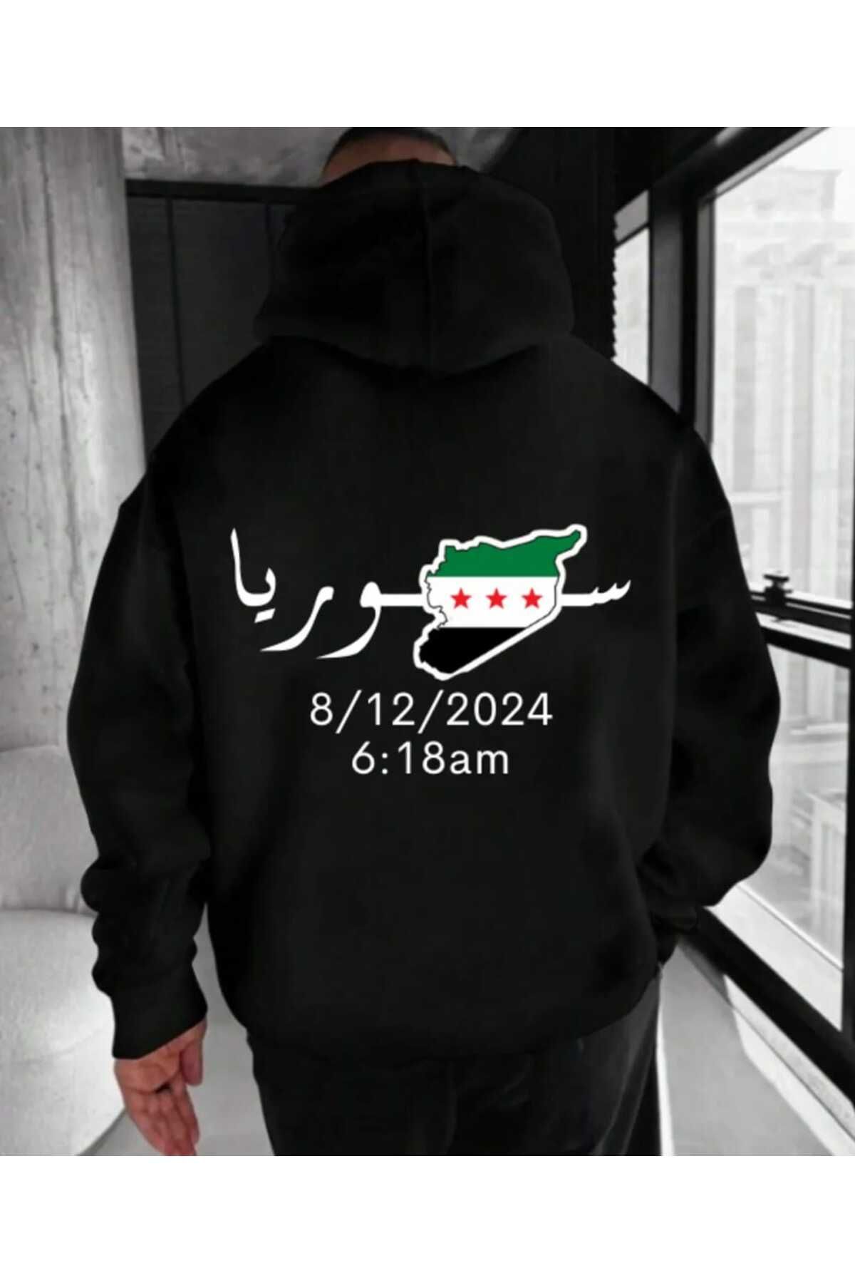 FULL TOLERANCE Sweatshirt Suriye Bayrağı Baskılı Oversize Kalın Kapüşonlu Hoodie 3 iplik 08/12/2024