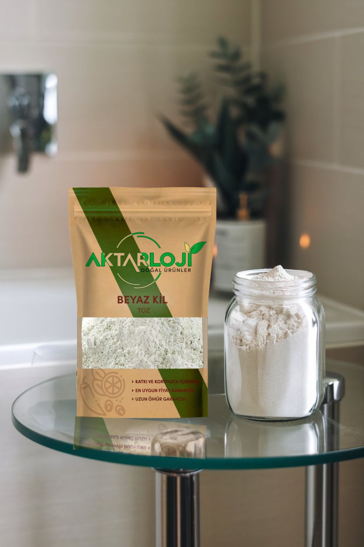 aktarloji-150 جرام مسحوق الطين الأبيض / للبشرة وقناع الوجه 2