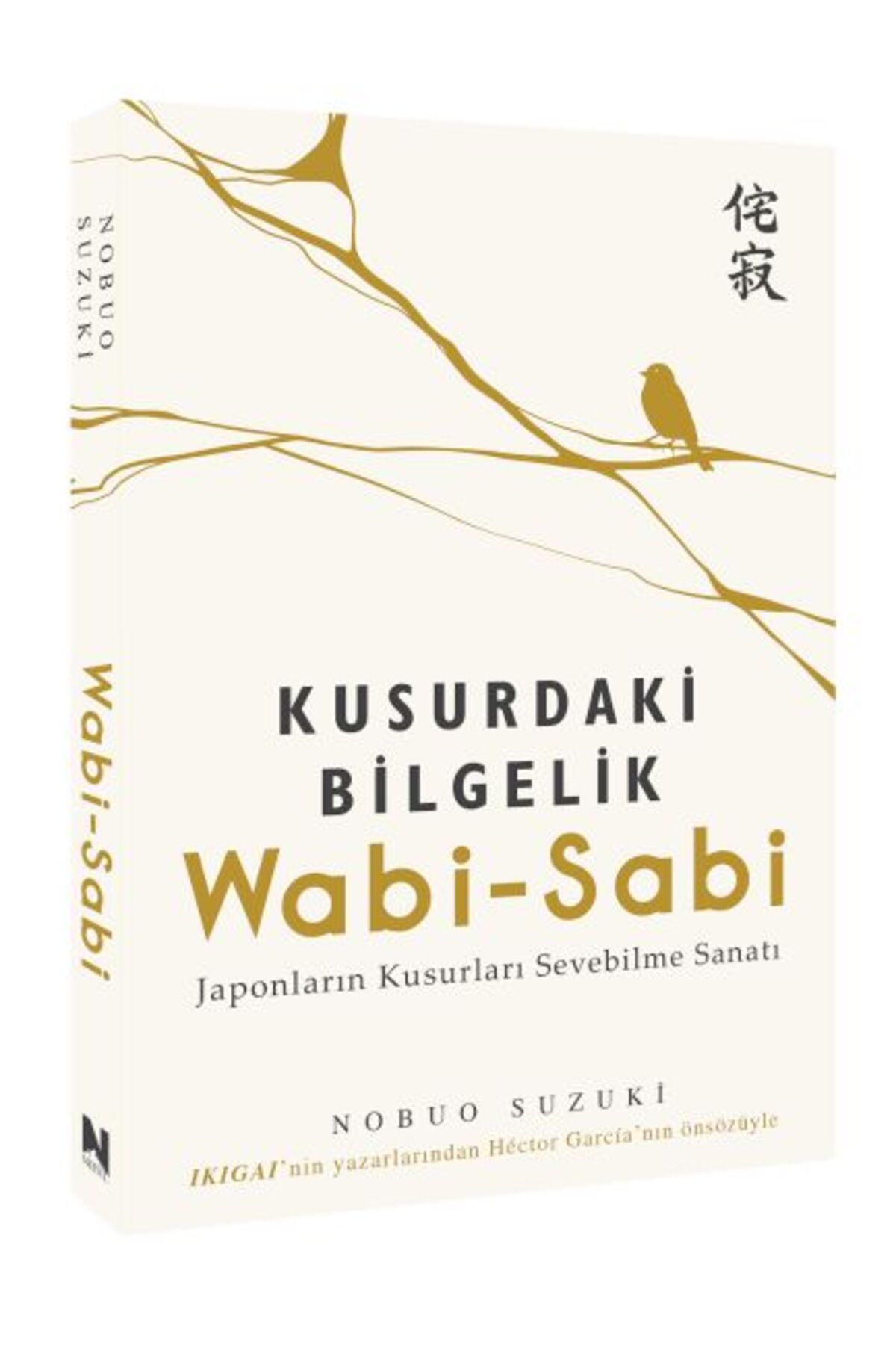 Nepal Kitap Wabi-Sabi / Kusurdaki Bilgelik