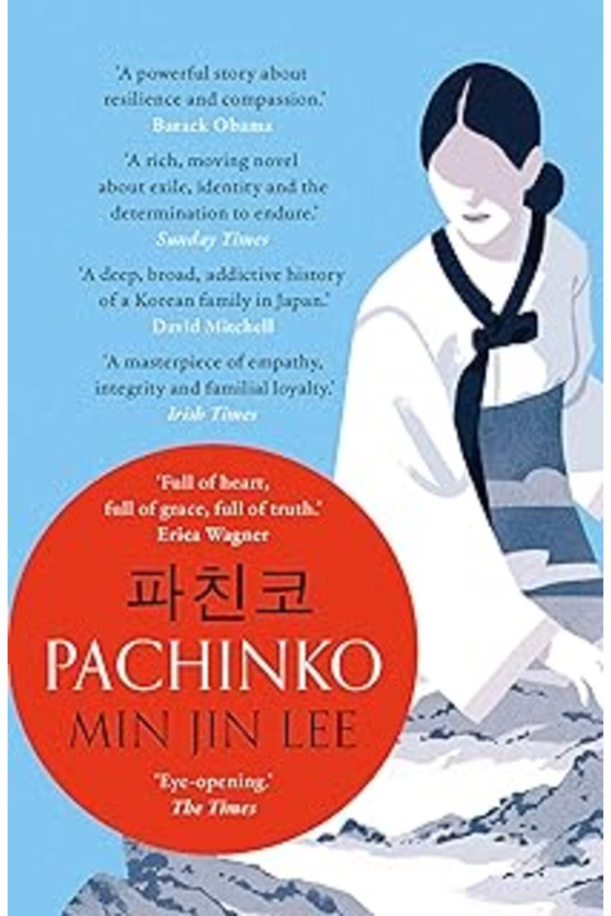 EDALKILIÇ Pachinko: The New York Times Bestseller