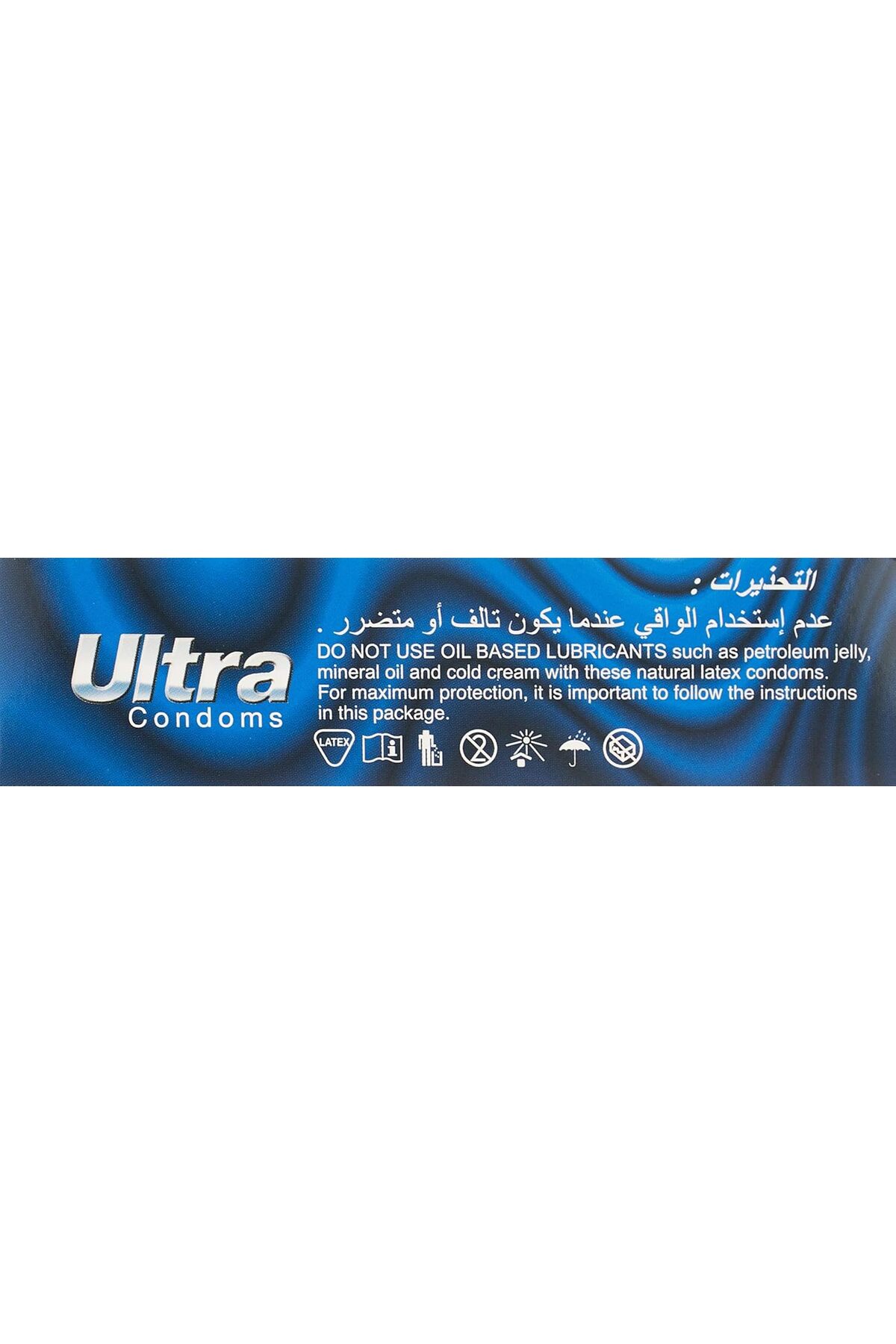 ULTRA Condoms Lubricated 12 Pieces ( 7 Piece )- Trendyol