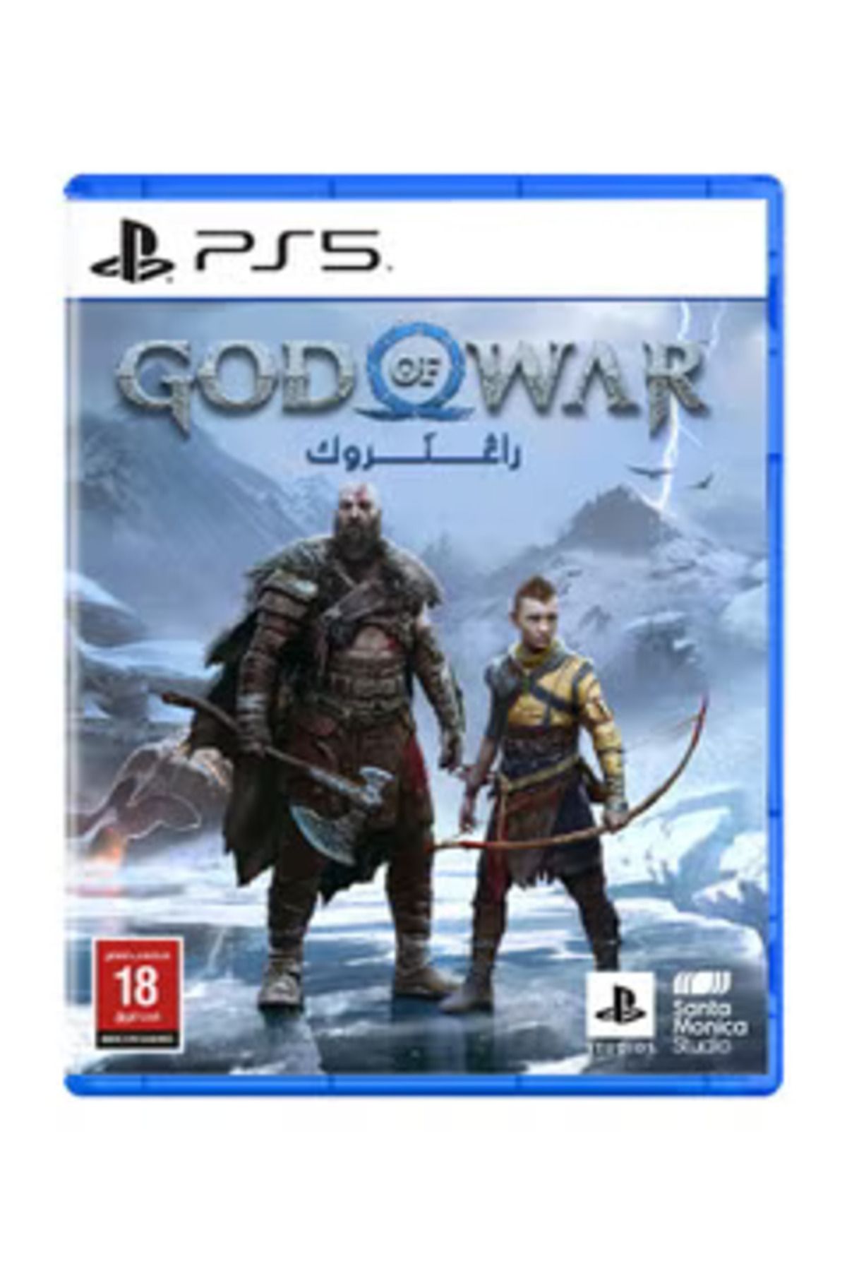 Sony-God Of War Ragnarok - Adventure - PlayStation 5 Ksa Version 2