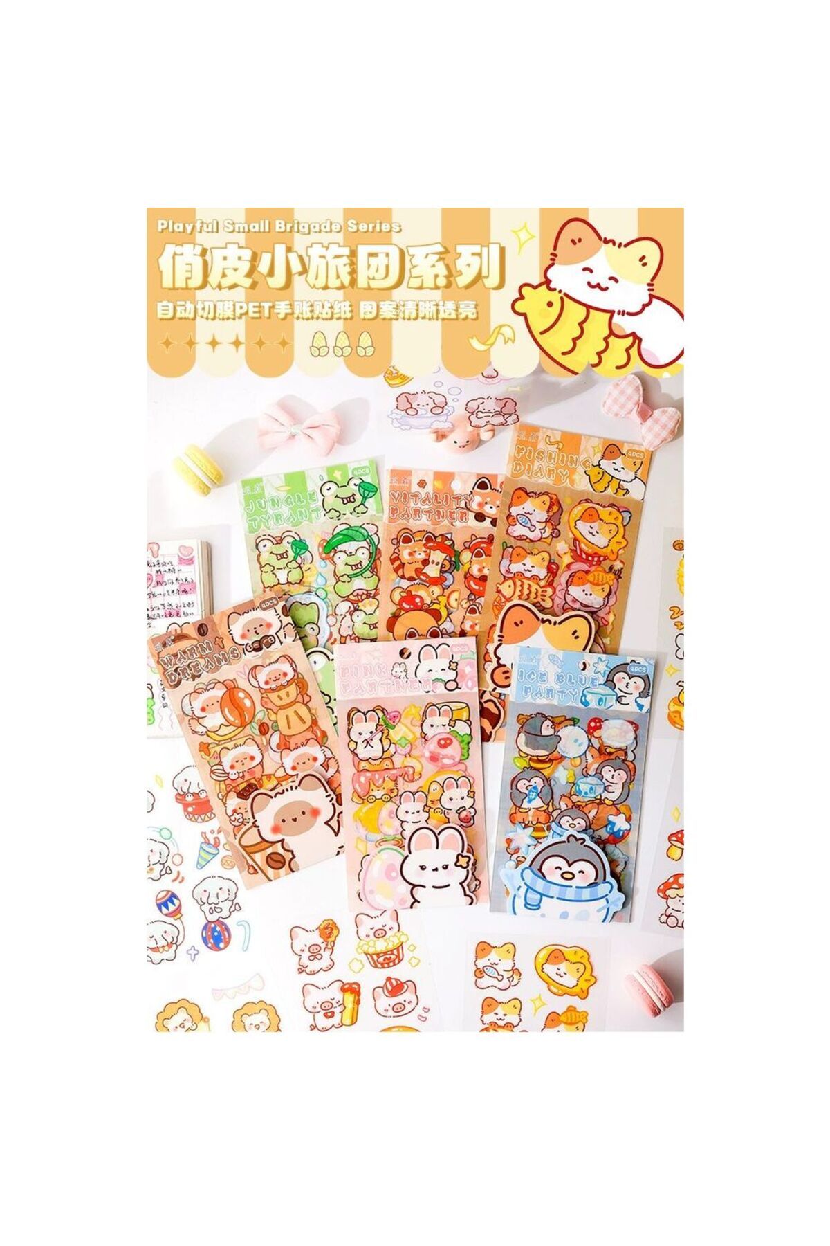 İthal W2-4 sayfa kawaii hayvalar PET sticker - Numara : 1