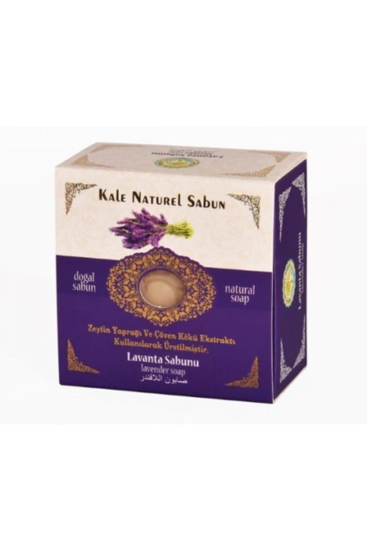 Kale Naturel-Lavender Soap 125 gr 4