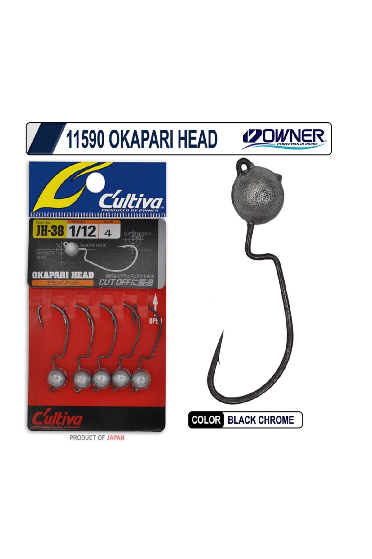 Owner Cultiva 11590 Okappari Head Lrf Jighead