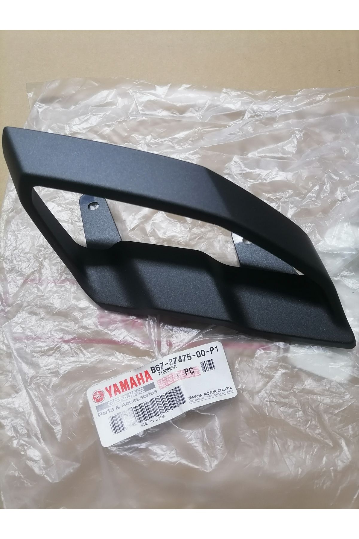 Yamaha mt10 sol ram air kapak giriş mat 2017 2021 uyumlu b67-27475-00p1