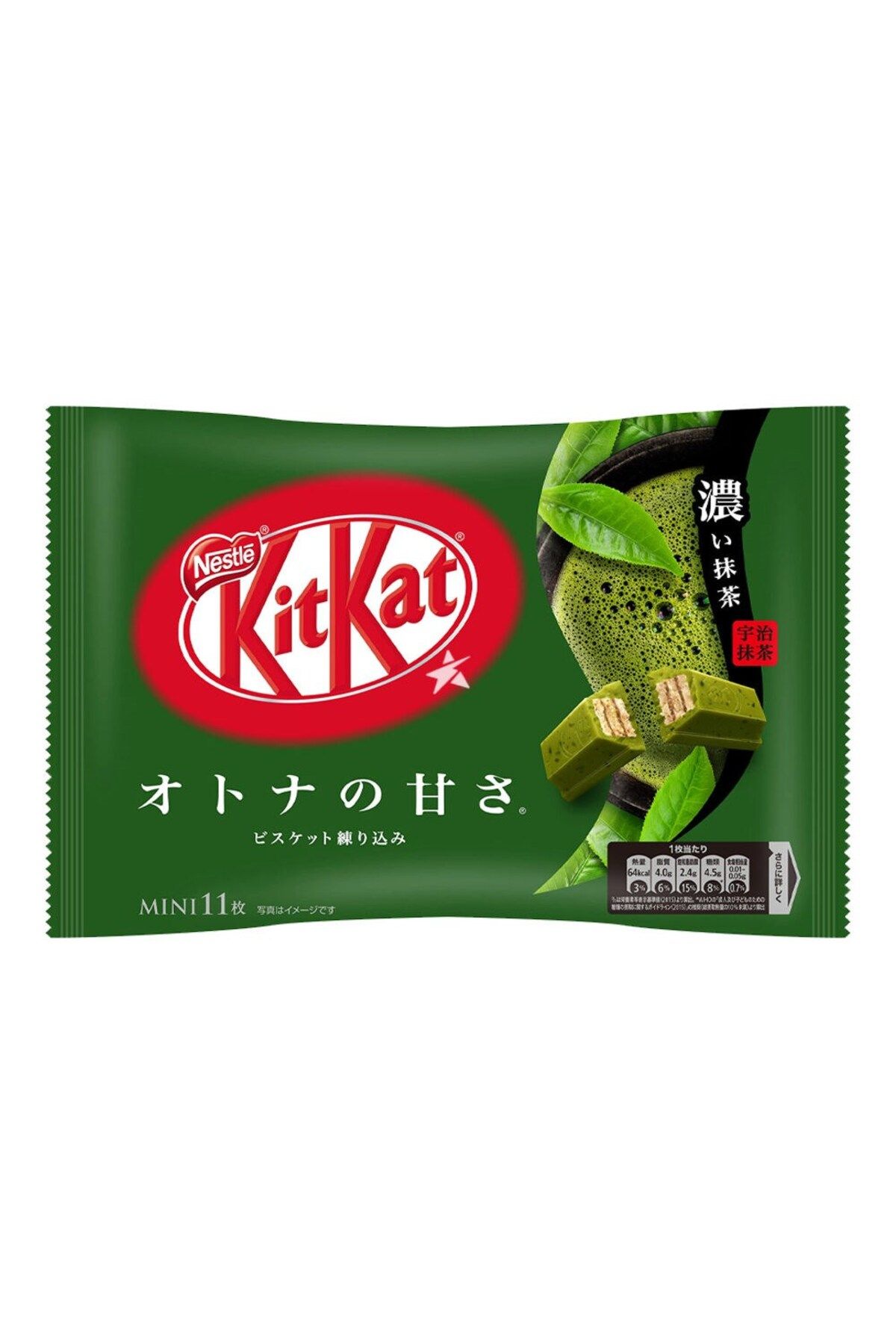 Nestle KitKat Rich Matcha 124gr