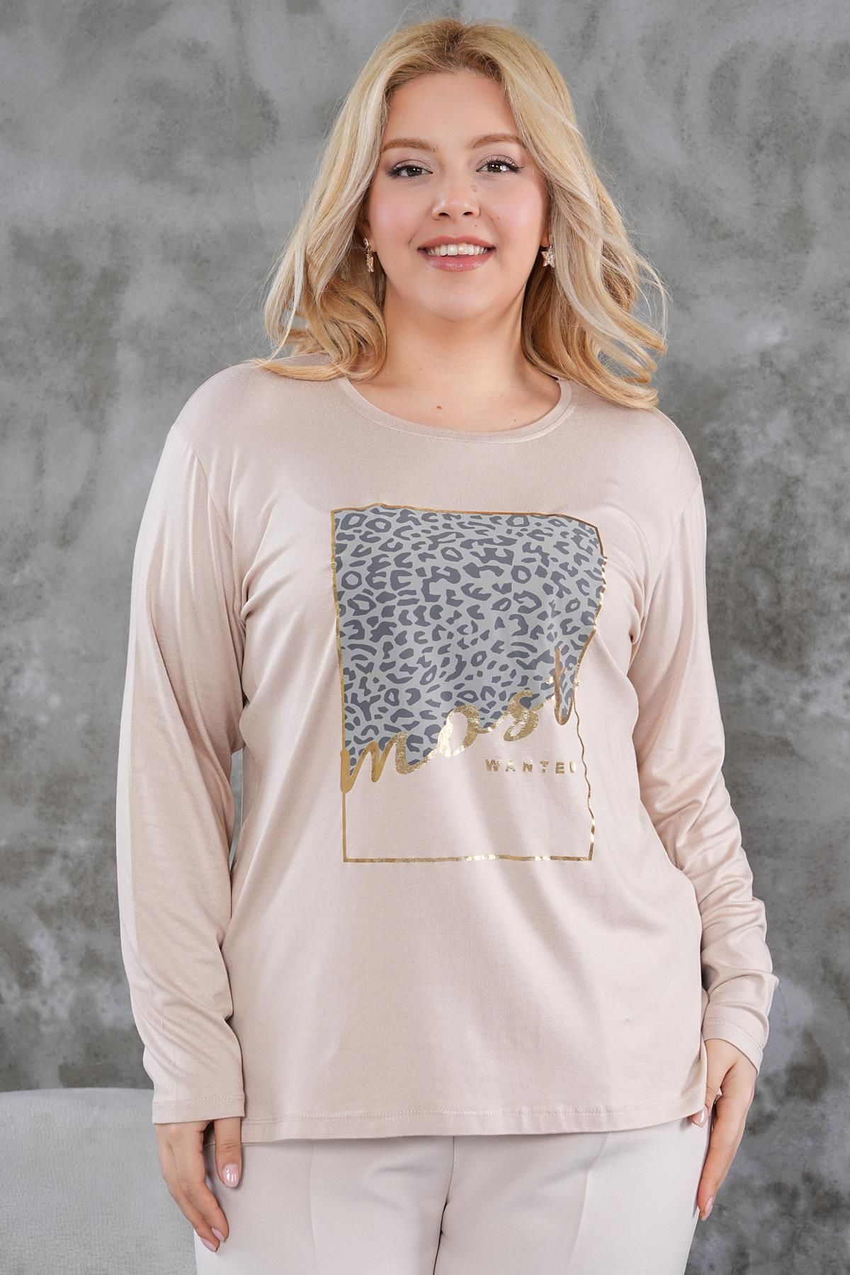 Siyezen Büyük Beden Gold Leopar Baskılı Oversize Bluz