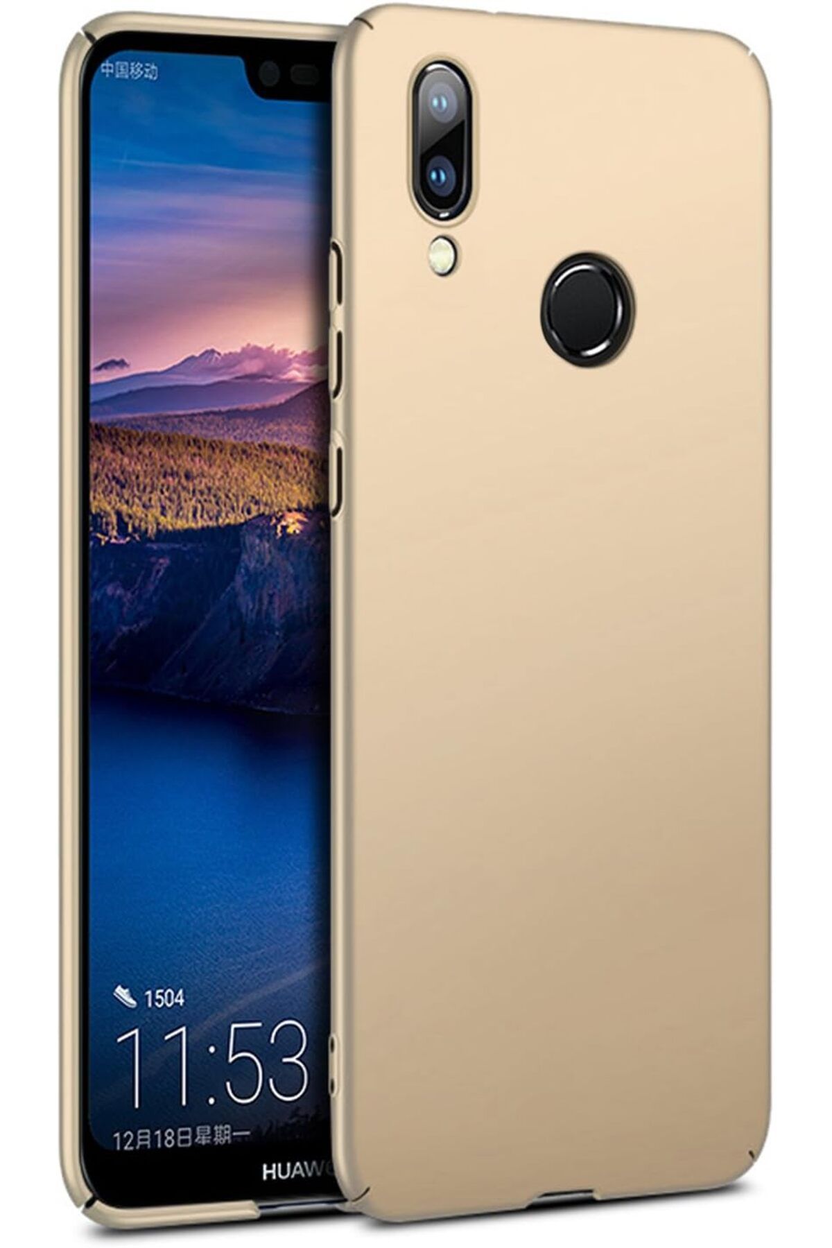 NcK Huawei P20 Lite için Kılıf Premium Slim Gold