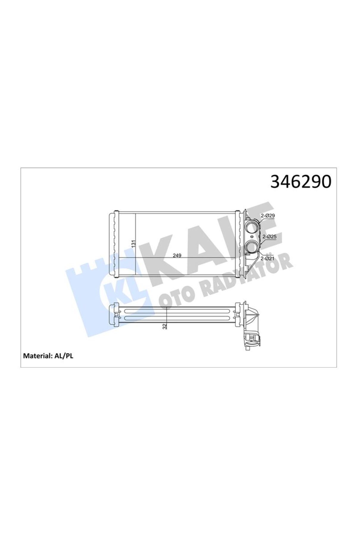 KALE RADYATÖR KALORIFER RADYATORU P307 1,4HDI / 1,6HDI / 2,0HDI 8V / 16V < 2006 STANDART SOGUTMA (DIZEL) MARELLI