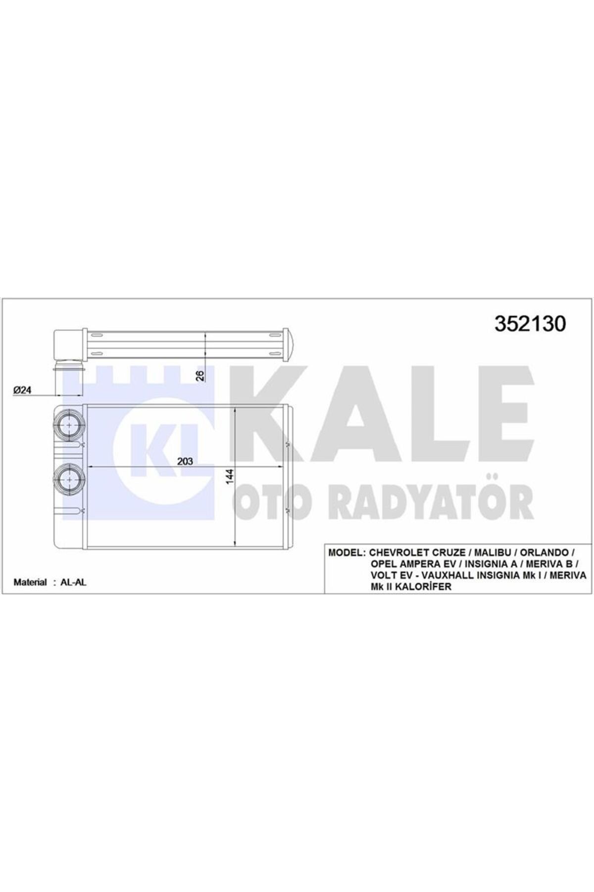 KALE RADYATÖR KALORIFER RADYATORU INSIGNIA 2.0 CDTI 08> CRUZE 06> MERIVA B 203×144X26