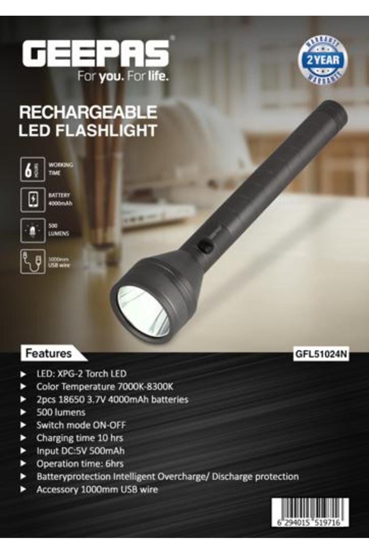 Geepas-Rechargeable LED Flashlight-  XPG-2 Torch LED and 6 Hours Continuous Working| 1