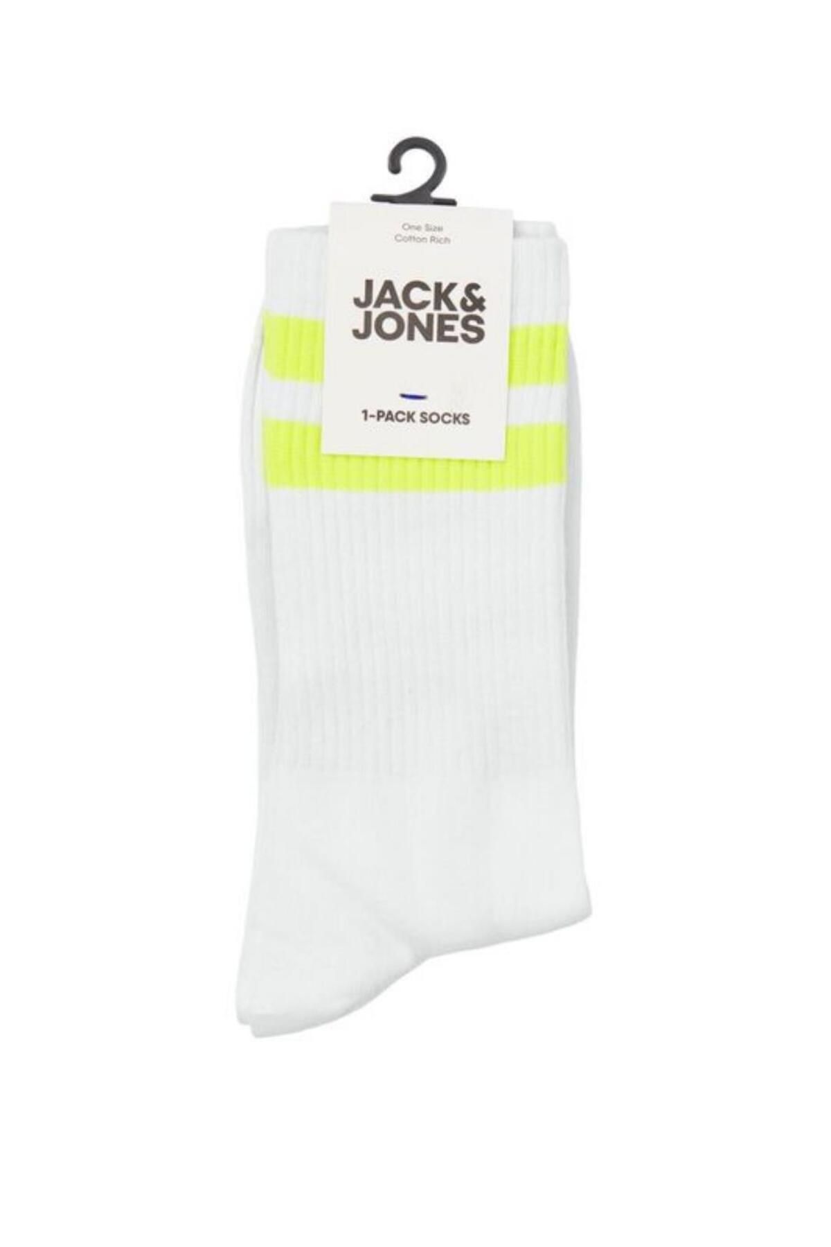 Jack & Jones JACK&JONES 12250739 STRIPES TENNIS CORAP