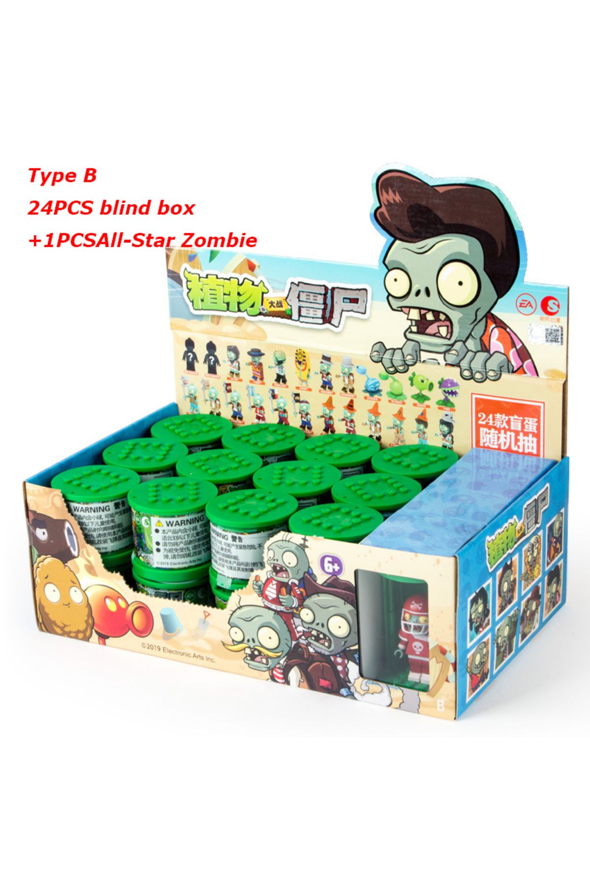 Choice-Plants Vs Zombies 2 Fire Peashooter Zombie Army Blind Box Game Scene Model 50 Styles Action Figur... 5
