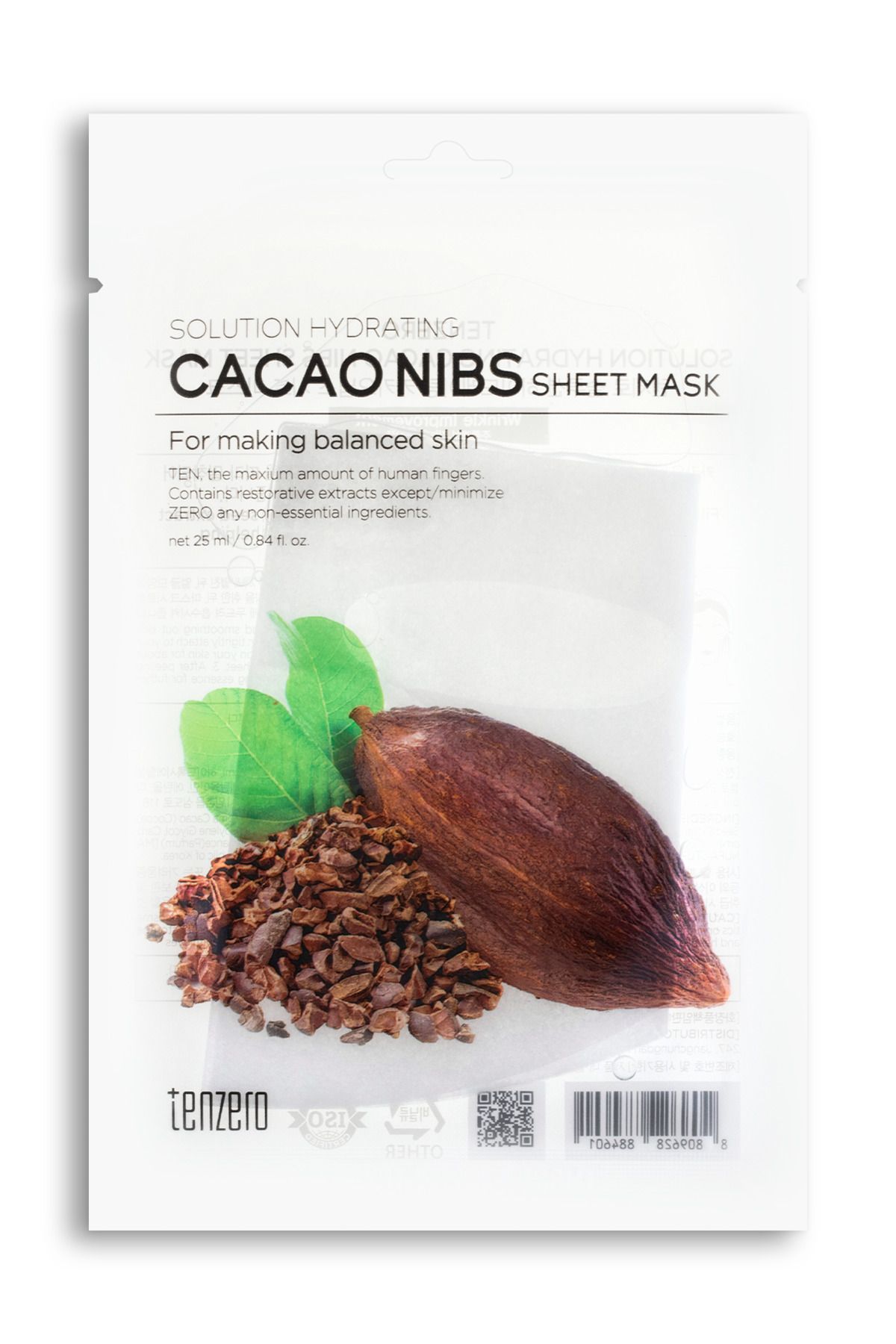 TENZERO Kore Kozmetik CACAO NIBS Mask - Canlandırıcı, Besleyici ve Cilt Işıltısı Veren Bakım Maskesi