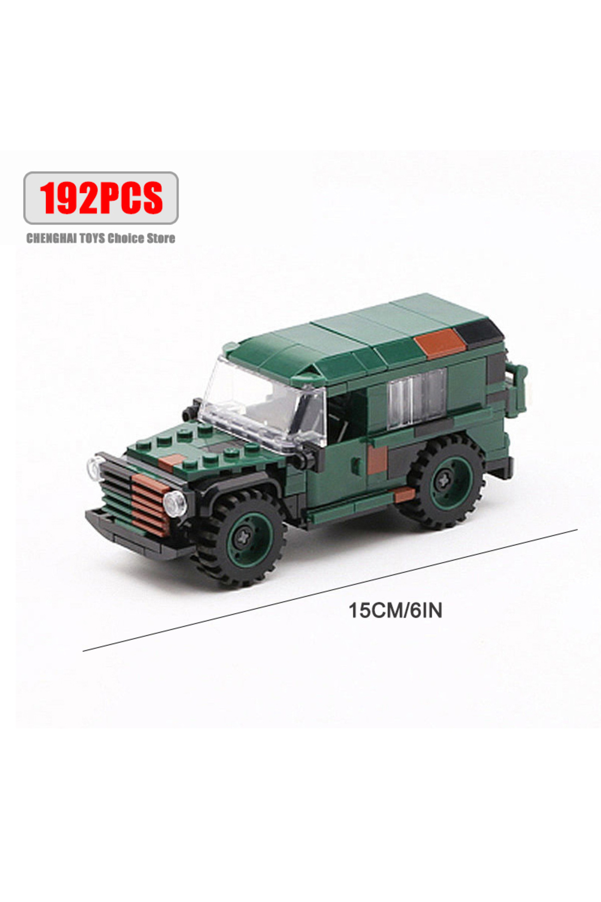 06041 192 تکه نظامی جنگ جهانی دوم توپخانه حمله خودرو زرهی تانک جنگی ماشین کامیون ارتش سلاح ساختمان