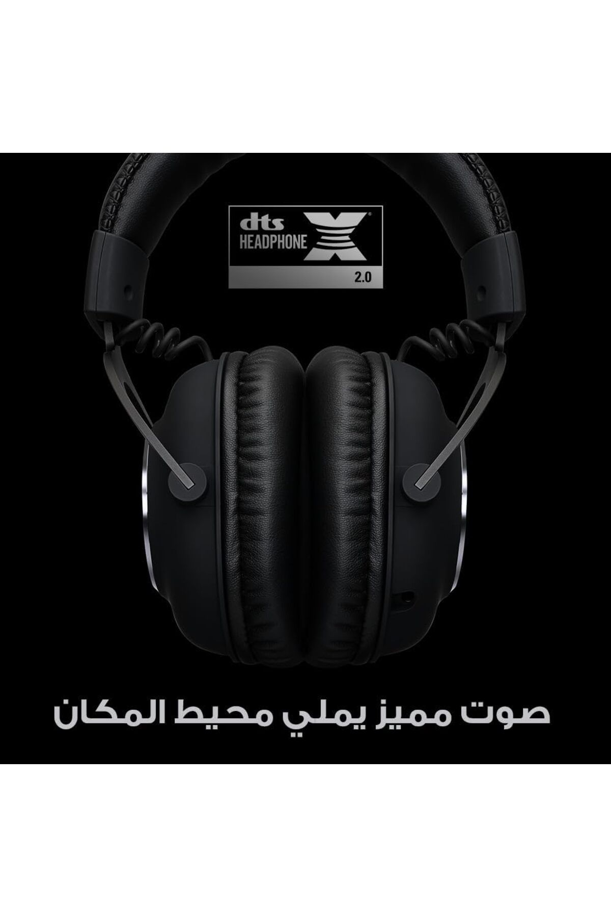 logitech-Pro X Wireless 4
