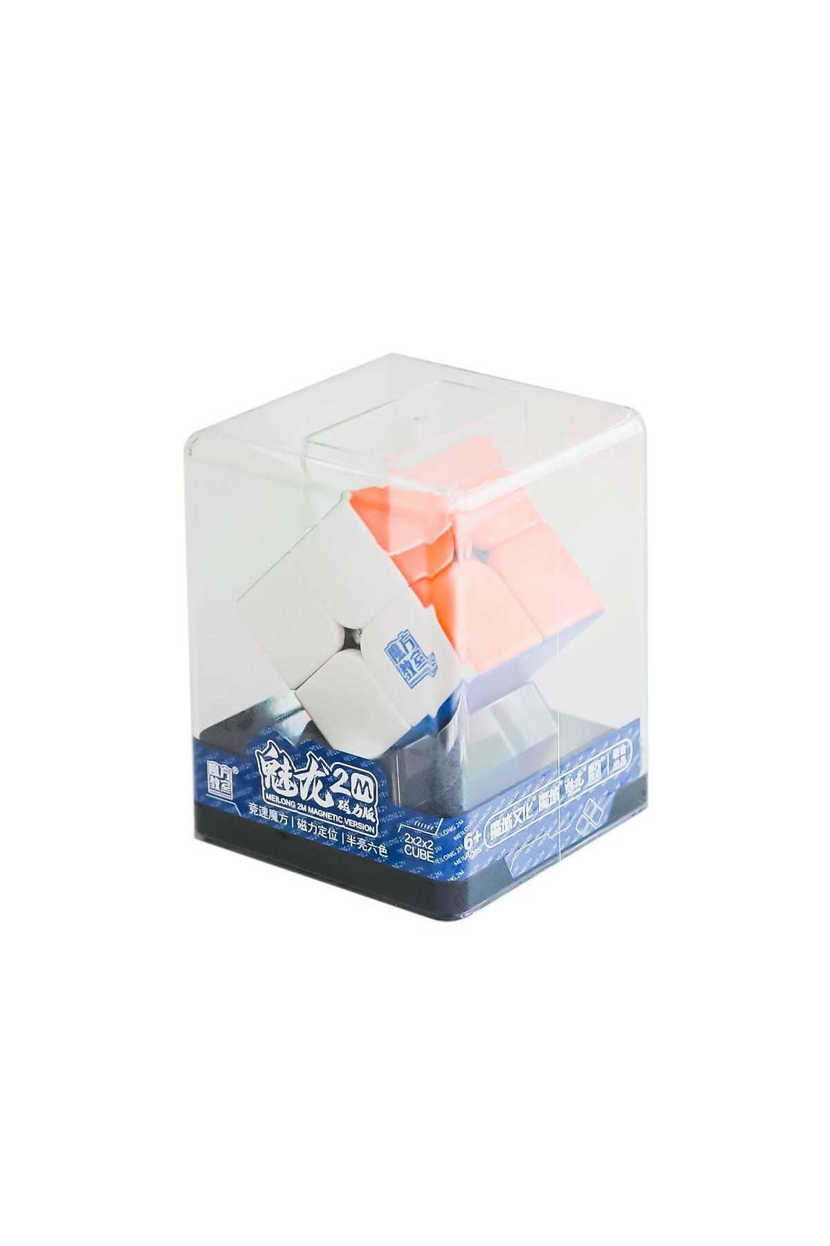 NillyToys MF8842 MOYU MEİLONG 2X2 MAGNETİC CUBE 2M PLASTİC BOX