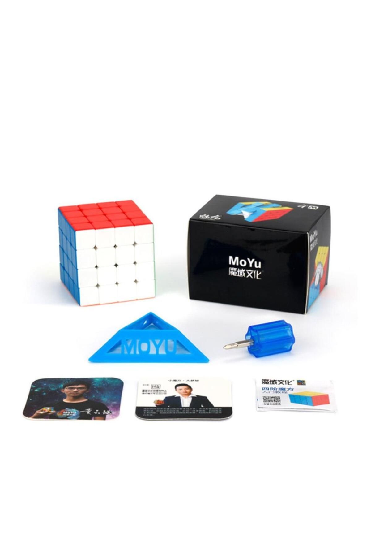 NessiWorld-1846 Moyu Meilong 4X4 Cube - 4m with Magnetic Feature - Başeltoys 3
