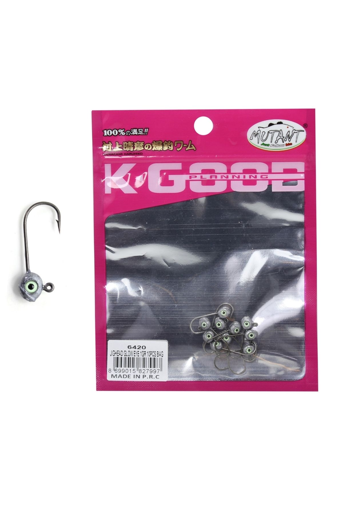 CAPTAIN 6420 Jig Head Glow Eye 2 Gr