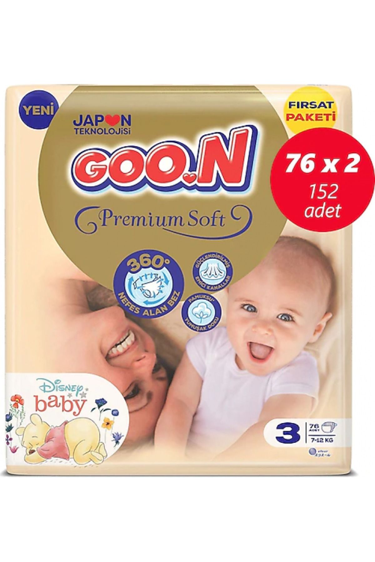 Goo.n GOON P Soft TAPE 3 (152 ADET 7-12 kg)