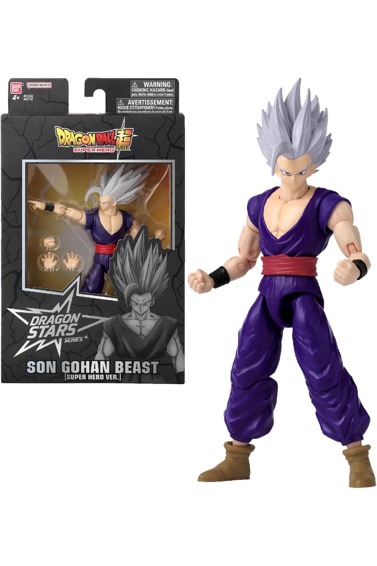 NcK 16 cm Dragon Ball Son Gohan Beast Poz Verilebilir Figür, Dragon Stars Serisi