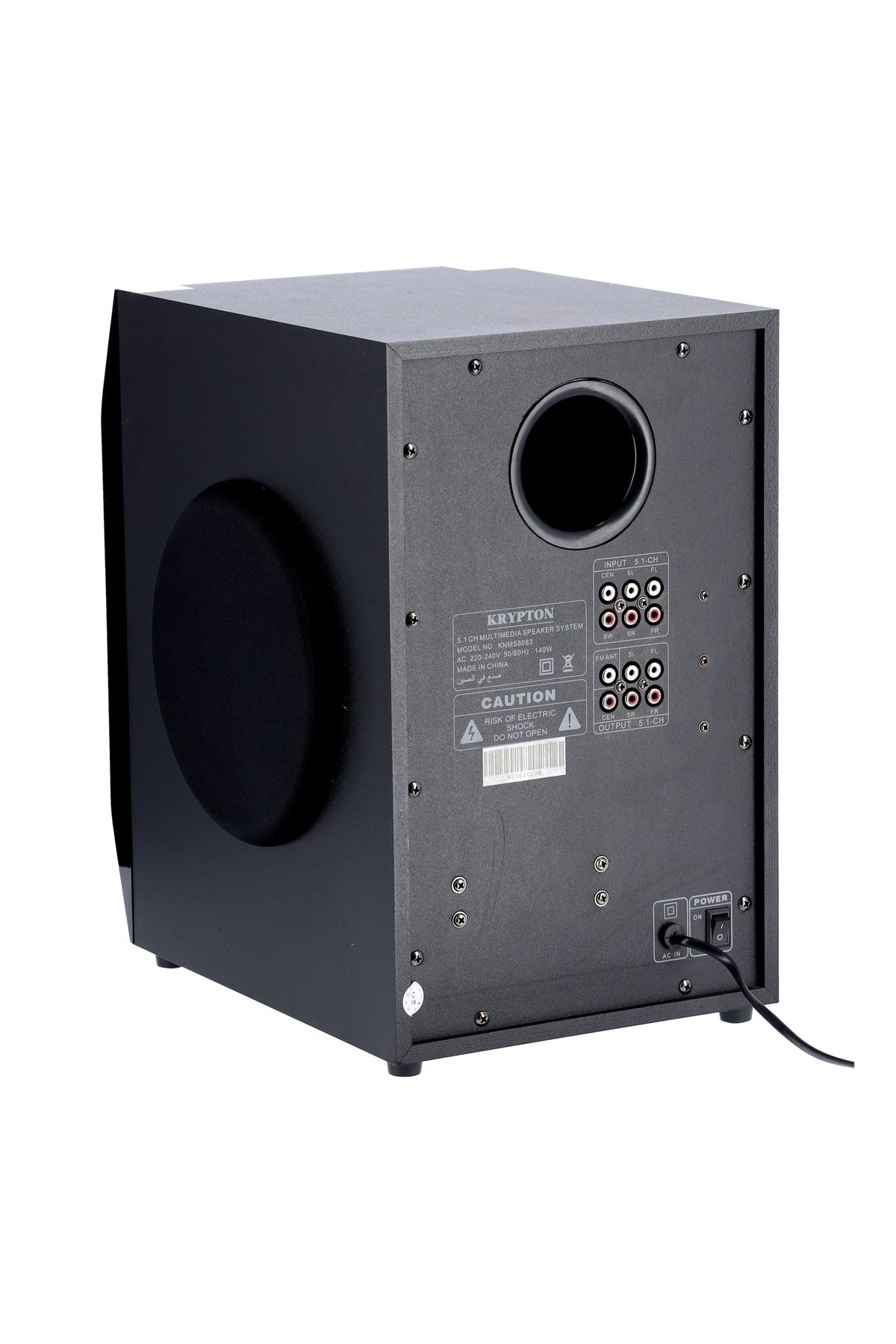 KRYPTON-High Power 5.1 CH Multimedia Speaker - Multimedia Speaker System with Subwoofer - USB/SD/FM/ 2