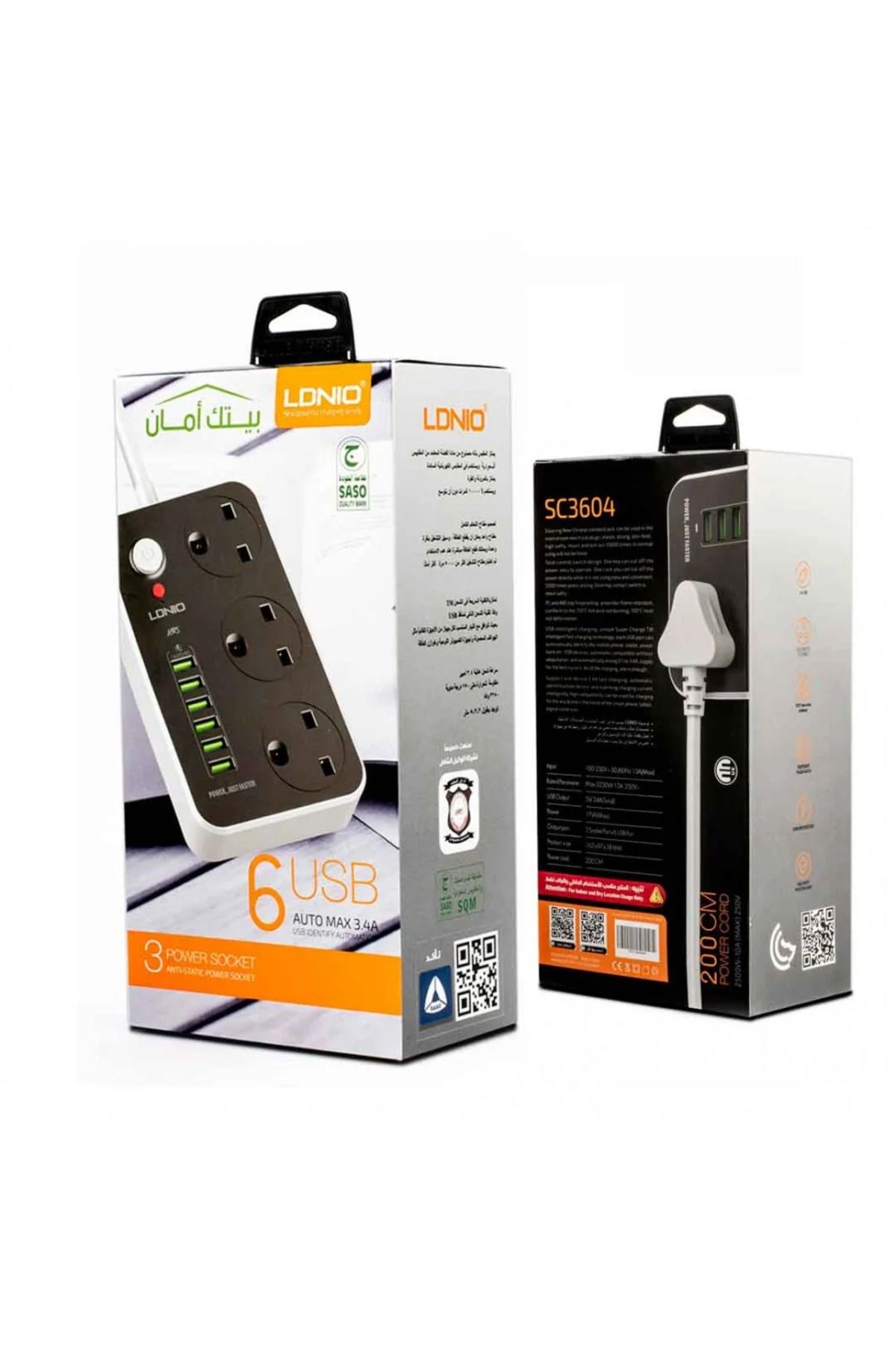 LDNIO-شريط طاقة مقاوم للحريق SC3604 – 3 منافذ و6 منافذ USB وكابل بطول 2 متر 3