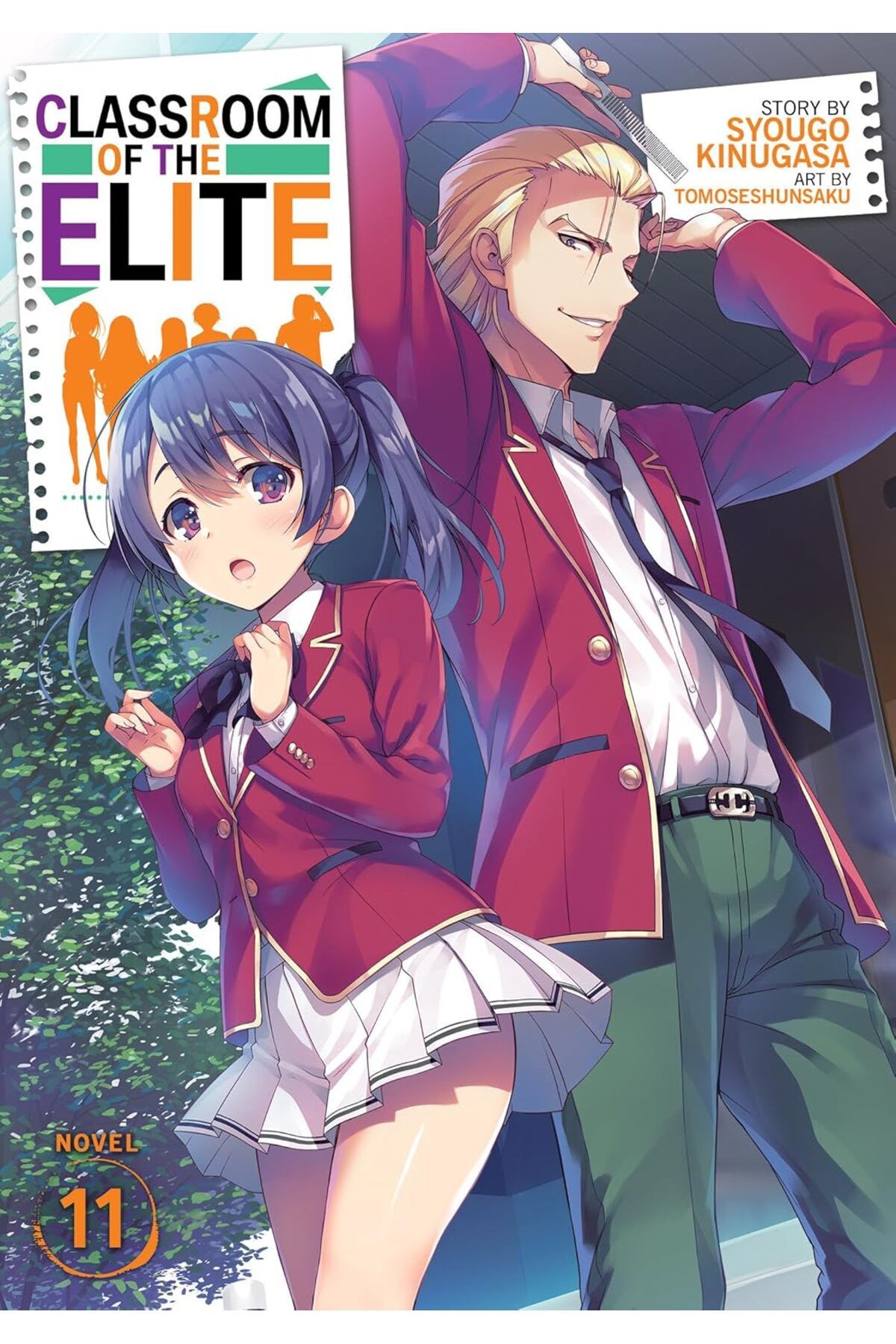 NcK of the Elite (Light Novel) Vol. 11: 13