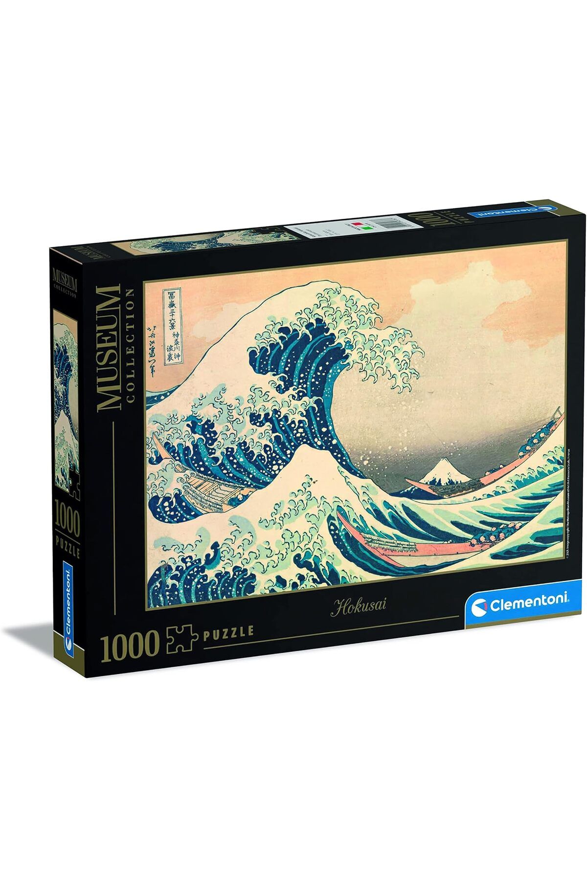 NcK - 1000 Parça Museum Collection Yetişkin Puzzle - Hokusai “The Great W”