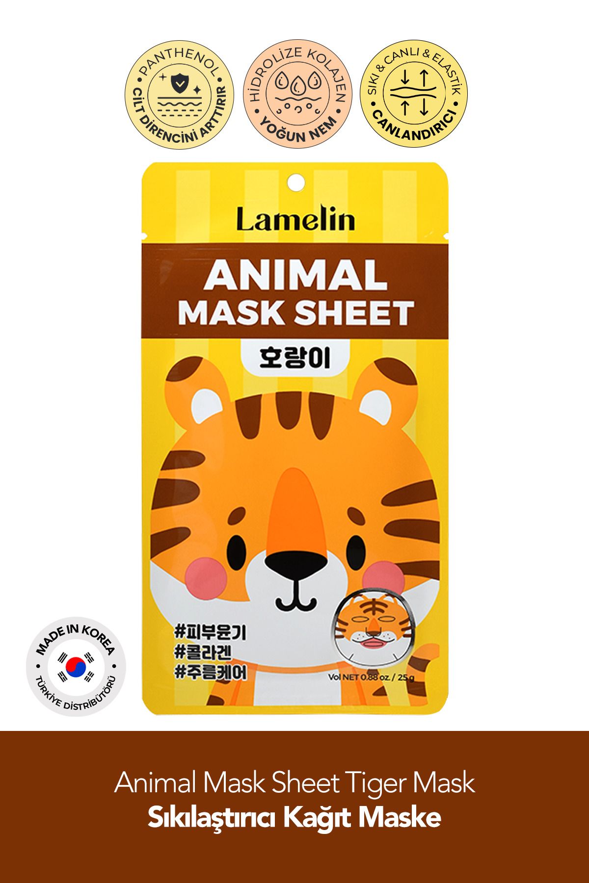 Lamelin Kaplan Desenli Eğlenceli, Sıkılaştırıcı Kağıt Maske Lamelin Animal Tiger Mask