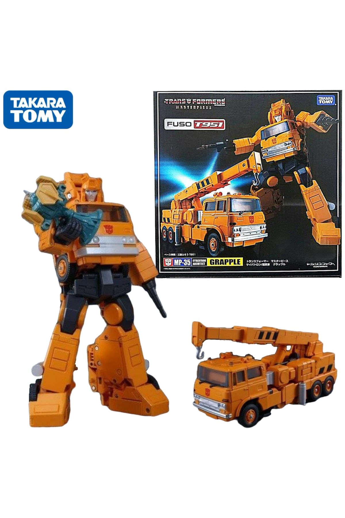 Choice-Transformation MasterPiece KO MP-35 MP35 Grapple G1 Series Version Action Figure Collection Robot... 6