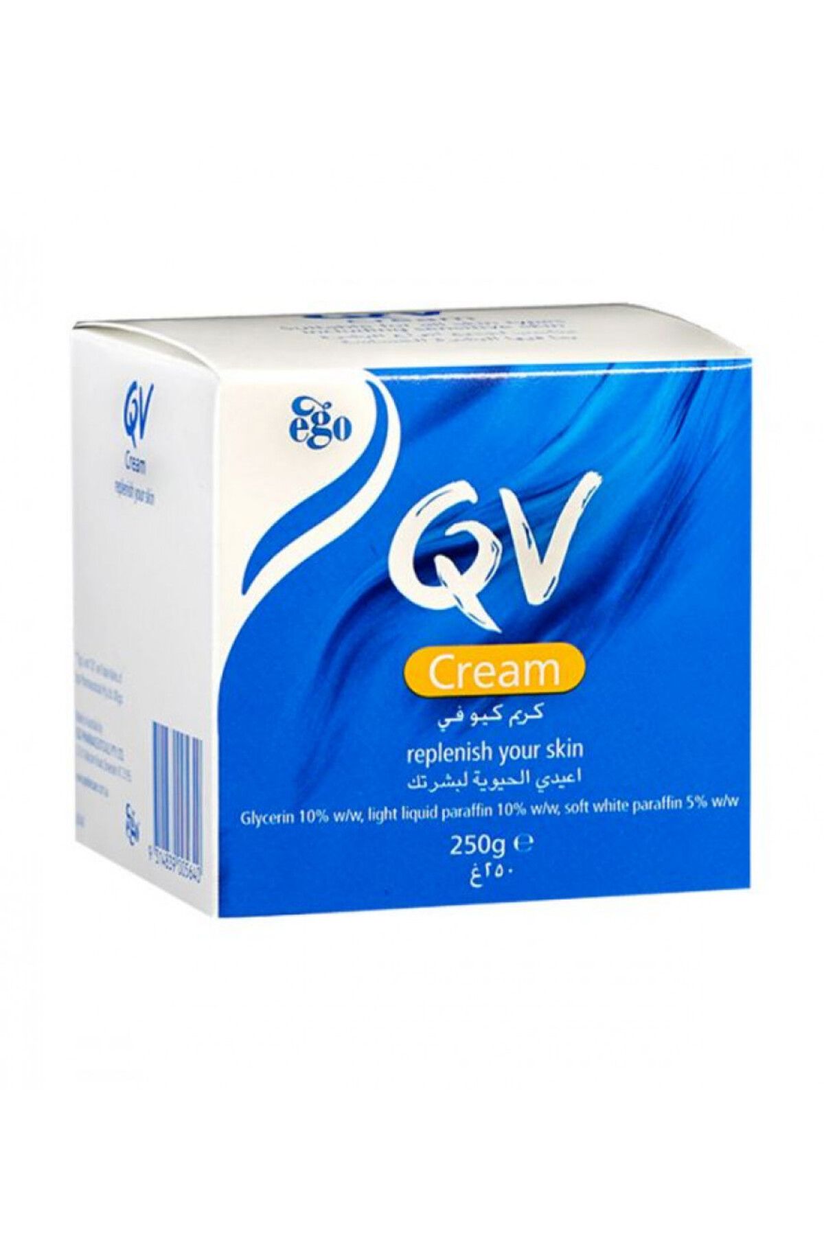 Qv-كريم مرطب للبشرة من كيو في, 250 غمQV 1