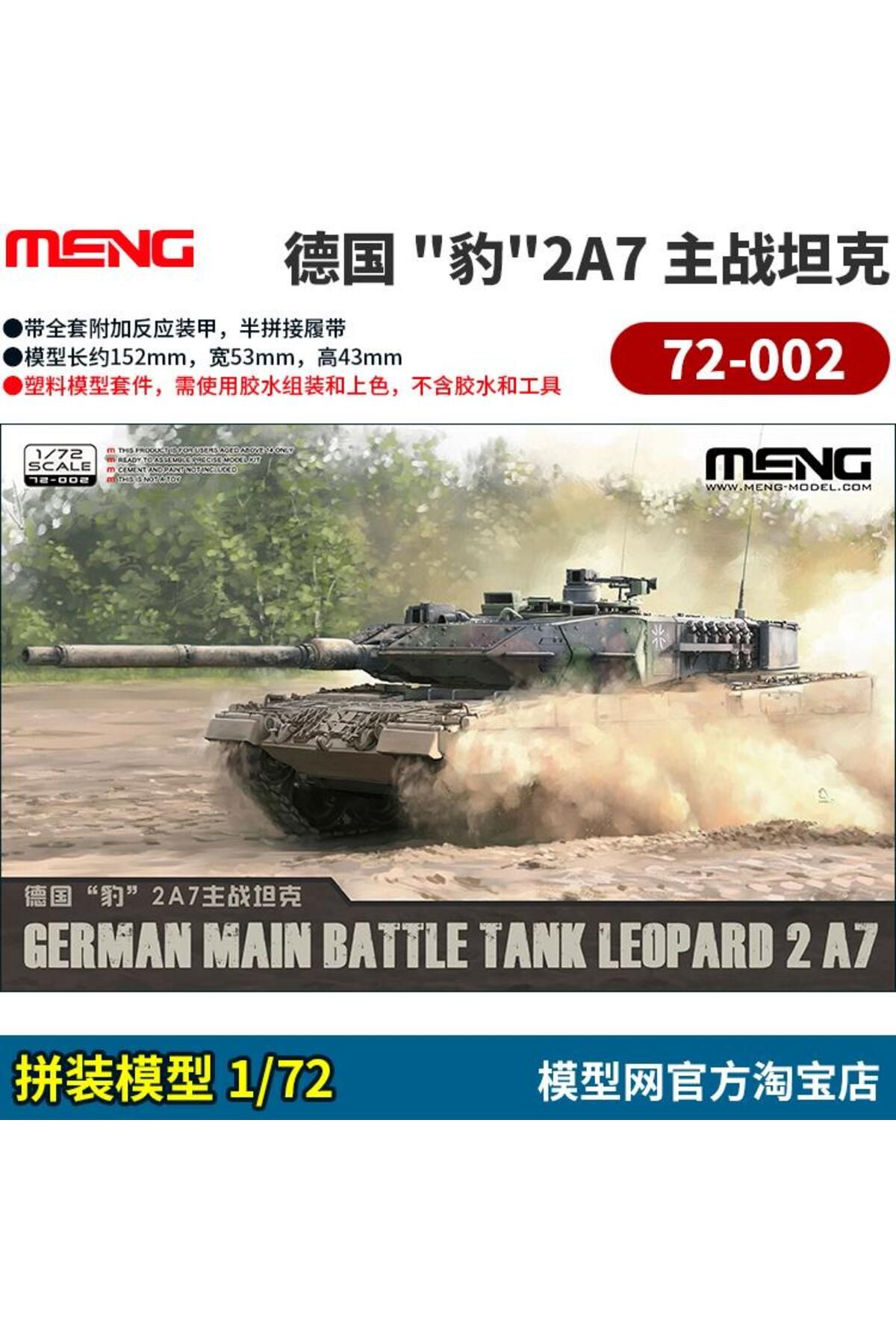 Choice-Meng 72-002 1/72 Scale German Main Battle Tannk Leopard 2 A7 Model Kit 2