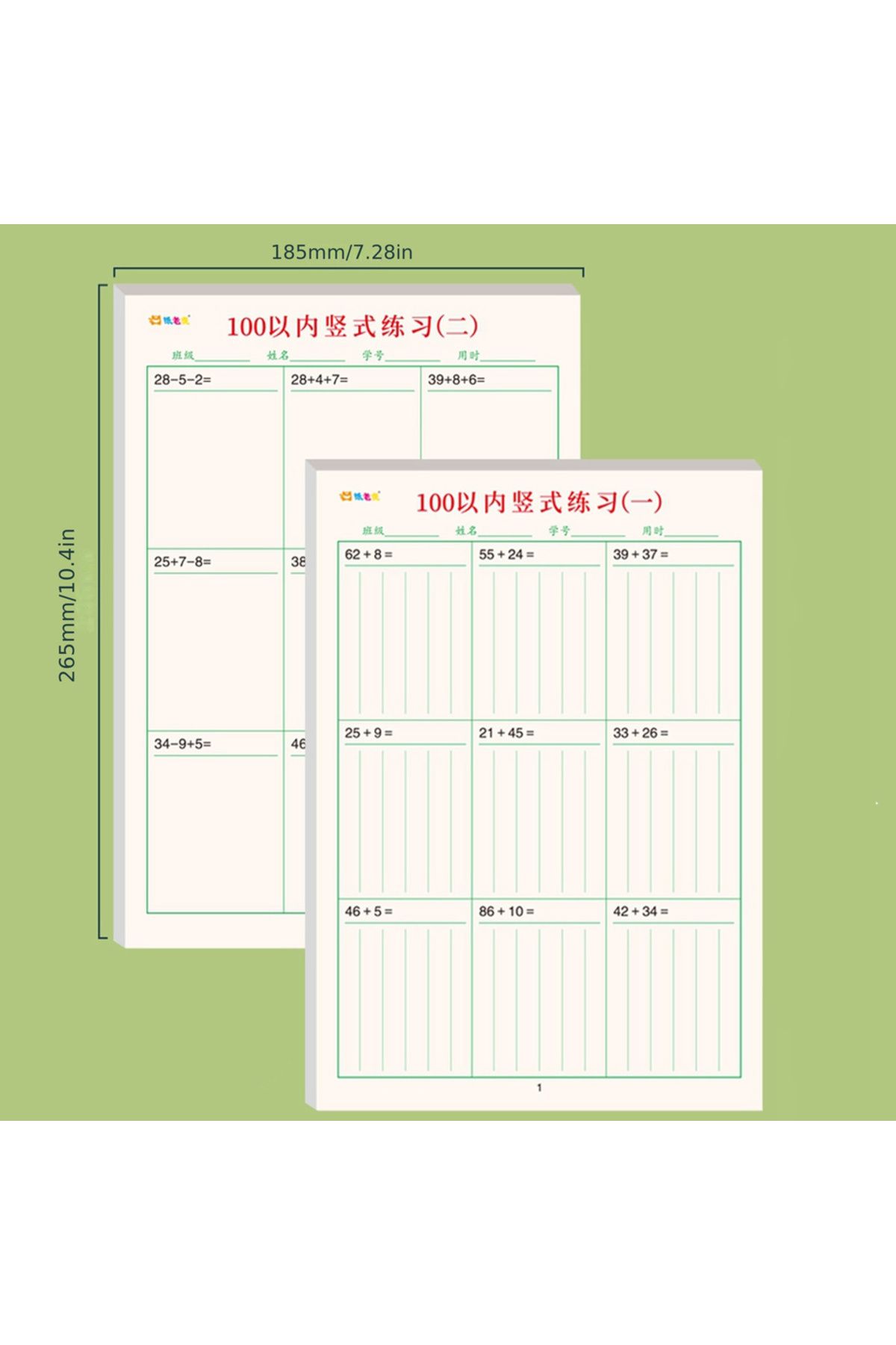 Choice-2 books/set Vertical Addition and Subtraction Practice Workbooks within 100 - Math Exercise Books 2