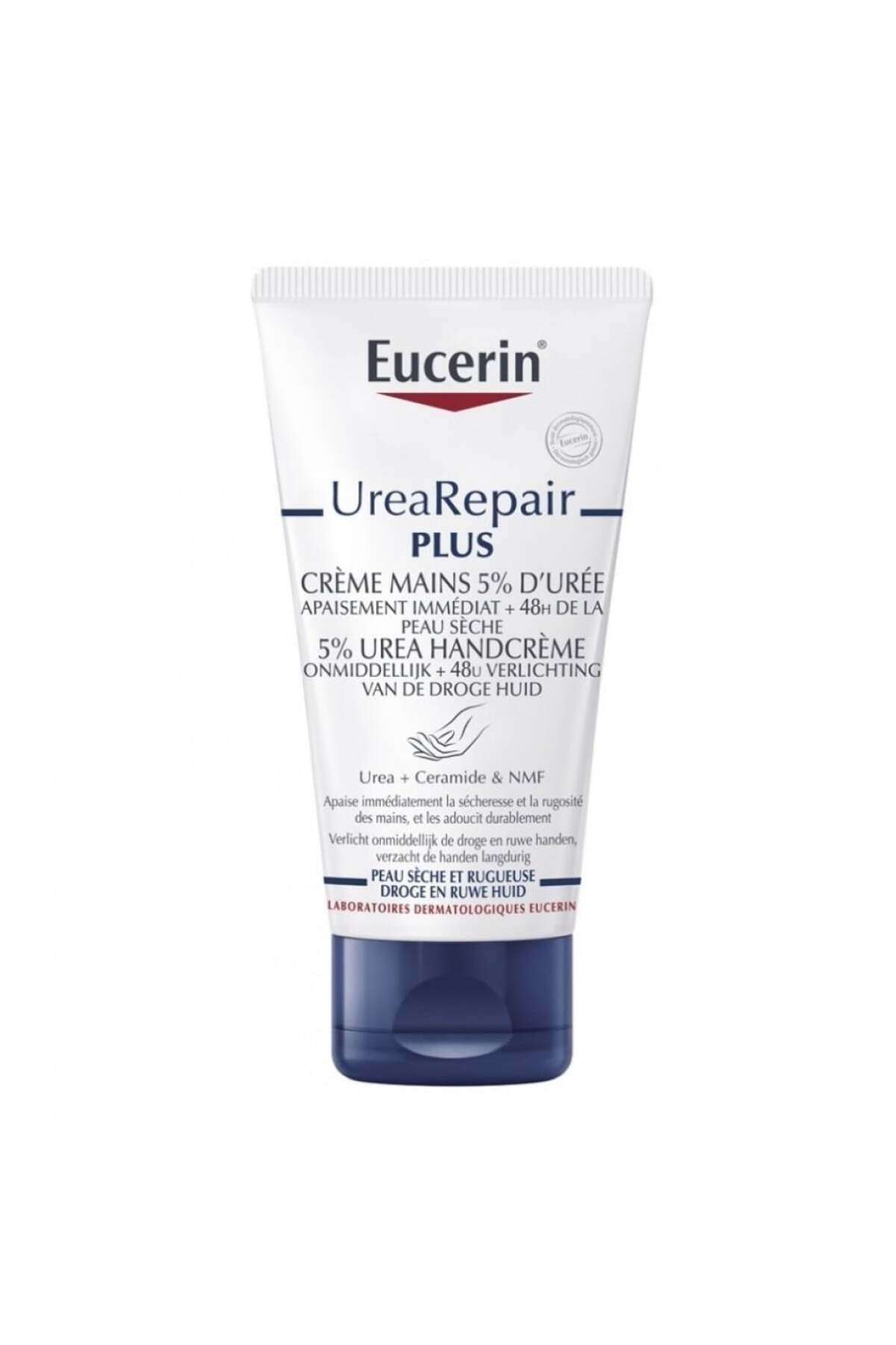 Eucerin-كريم مرطب لليدين 5% يوريا 75 مل 1