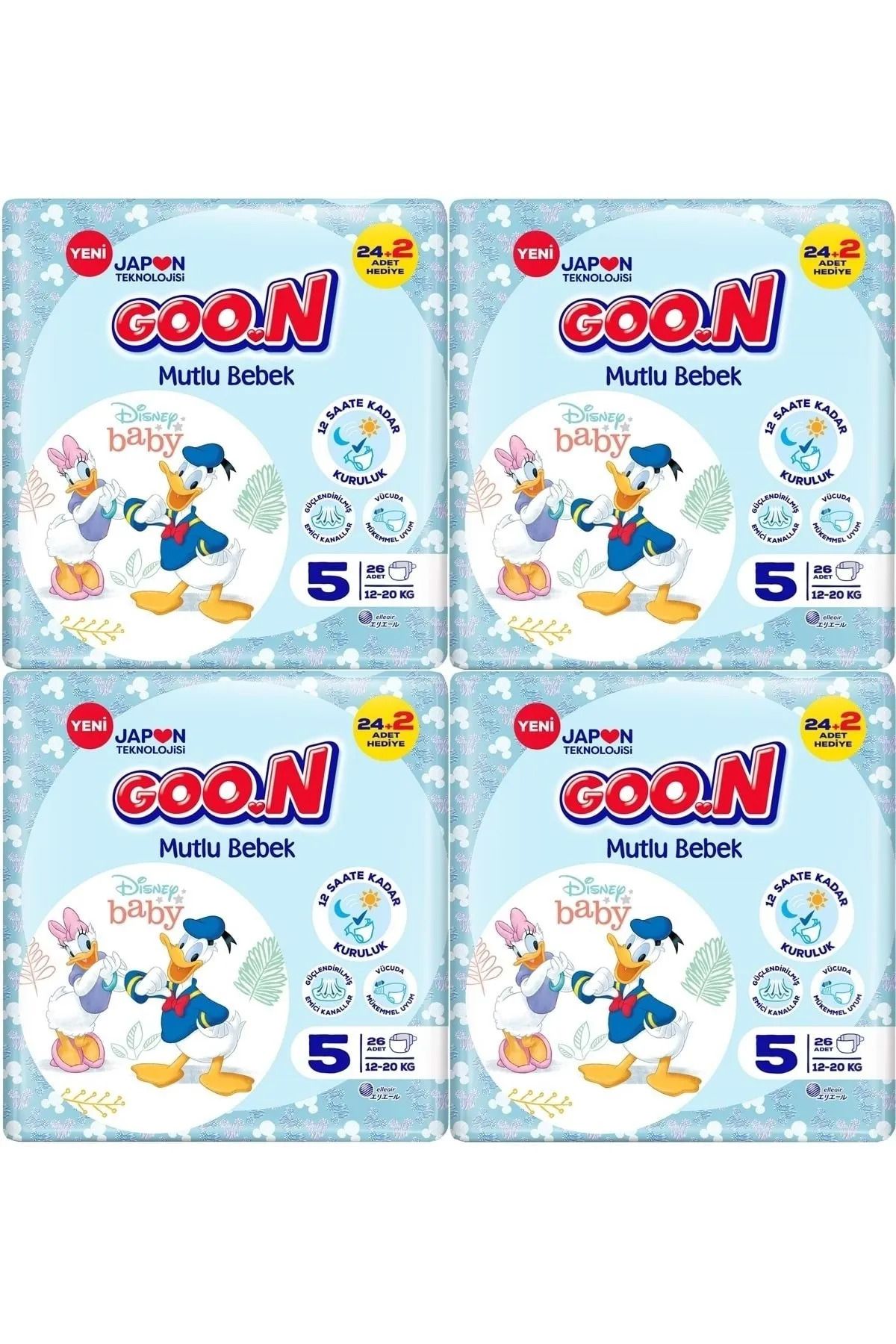 Goo.n Goon Mb tape 5 jum (104 adet 12-20kg)