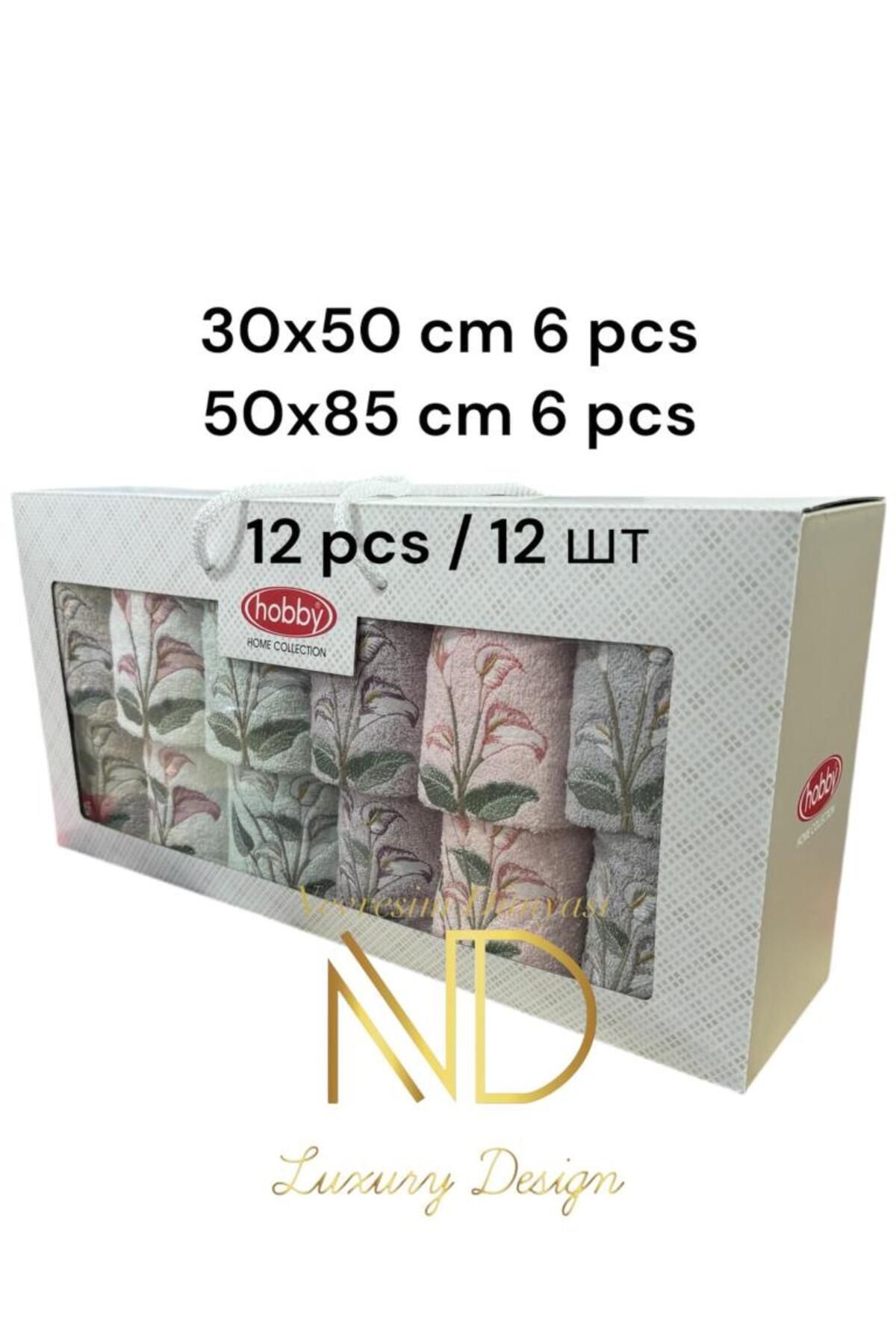 feifei 6'50X85Cm 6'30X50 12'Li Nakışlı Havlu Begonia