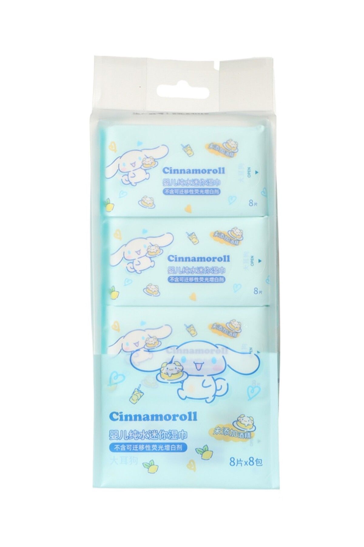 Miniso Sanrio Lisanslı Cinnamoroll Mini Islak Mendil (8*8 adet)